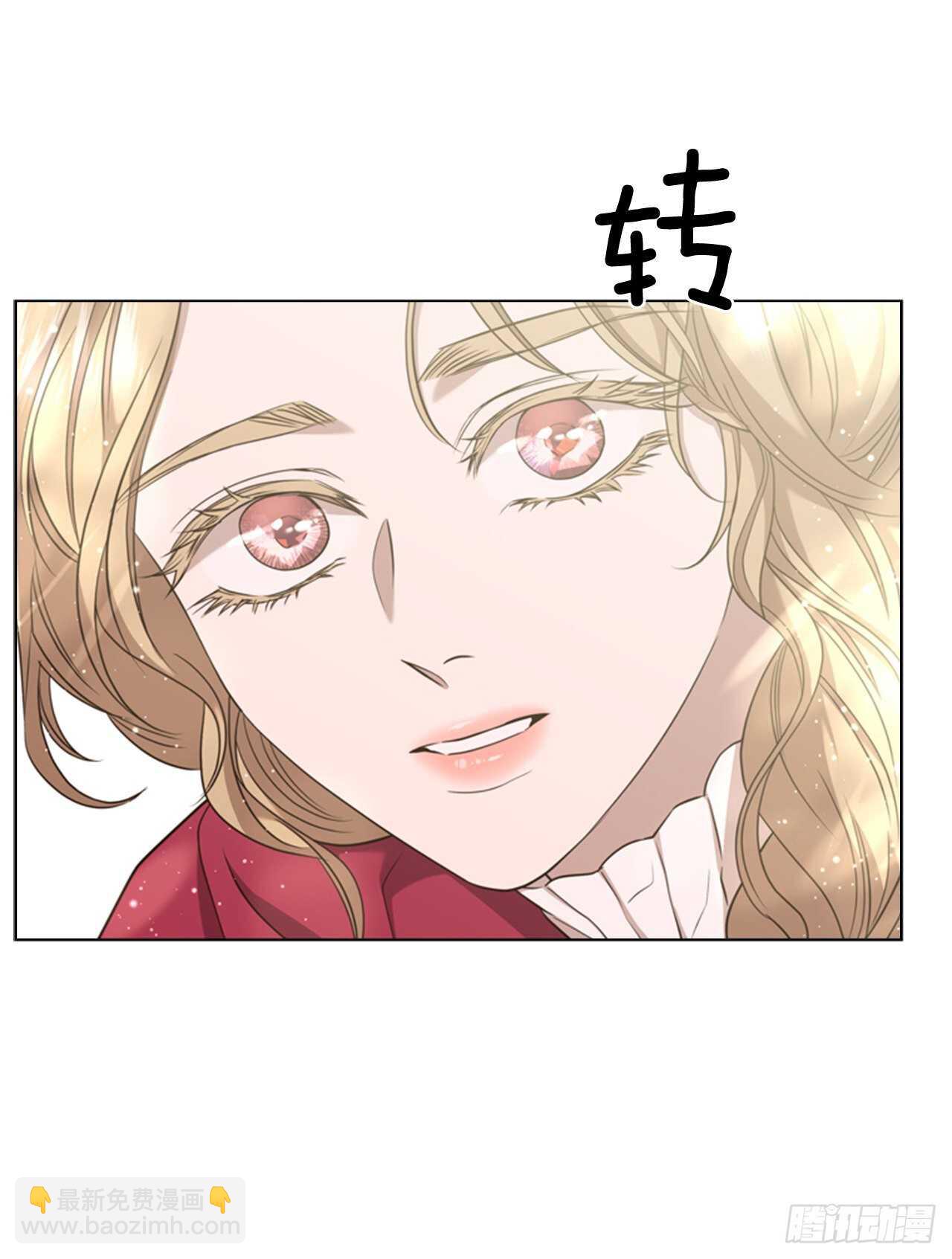 51.求婚(1/2)-第52话