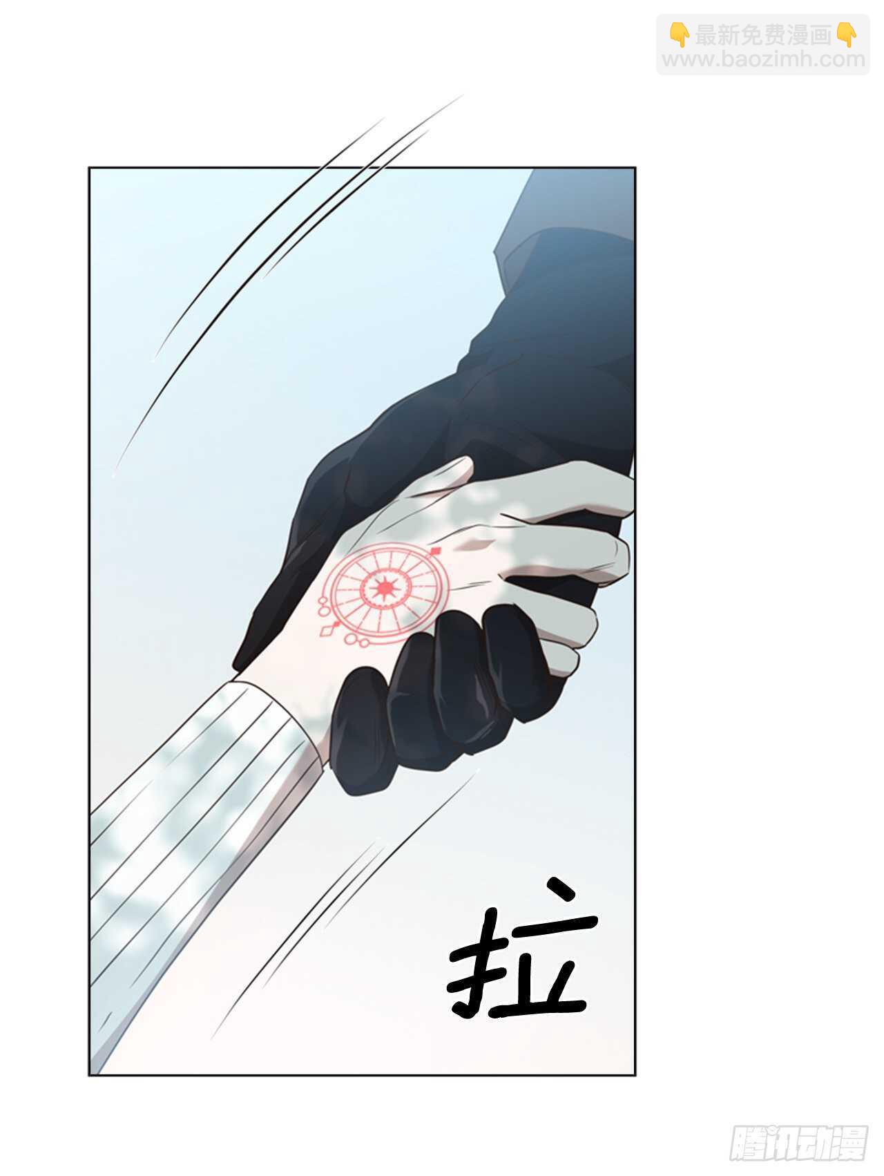 51.求婚(1/2)-第52话