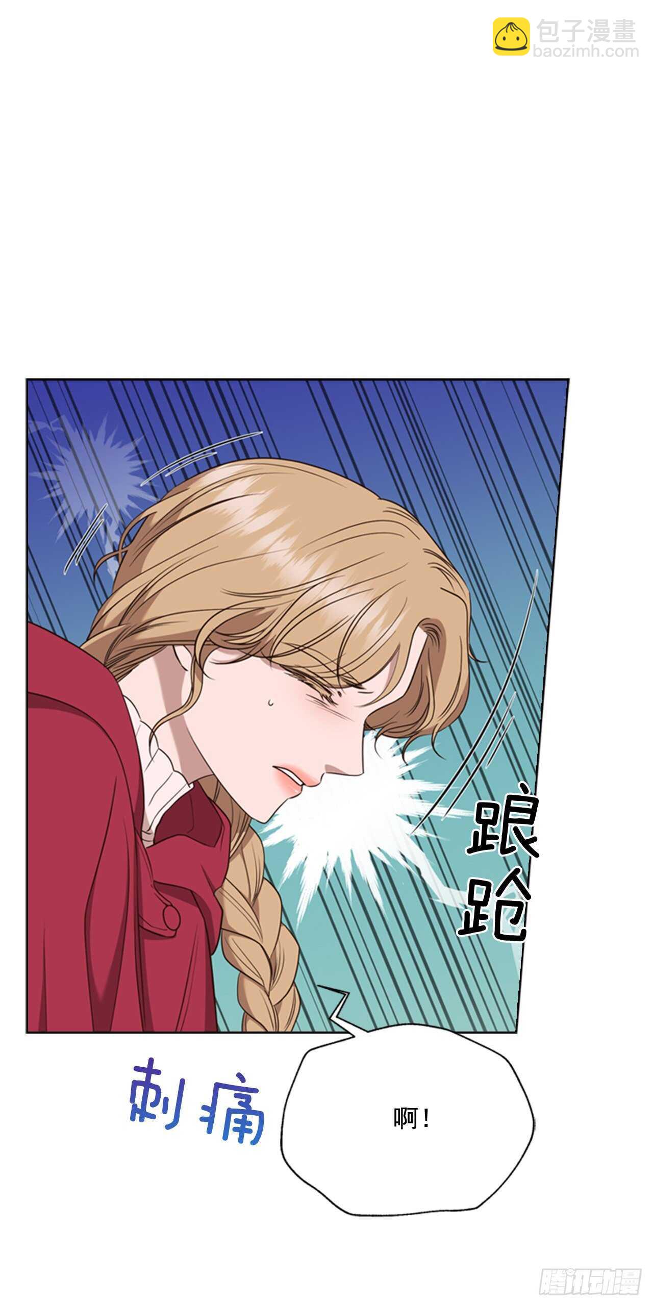 51.求婚(1/2)-第52话