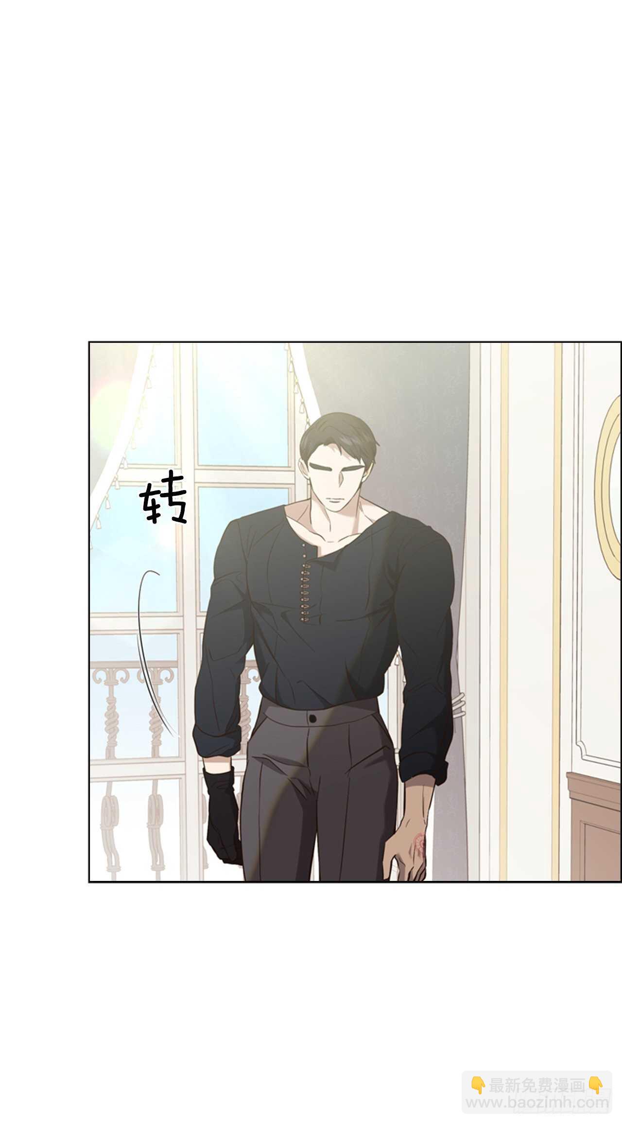 51.求婚(1/2)-第52话