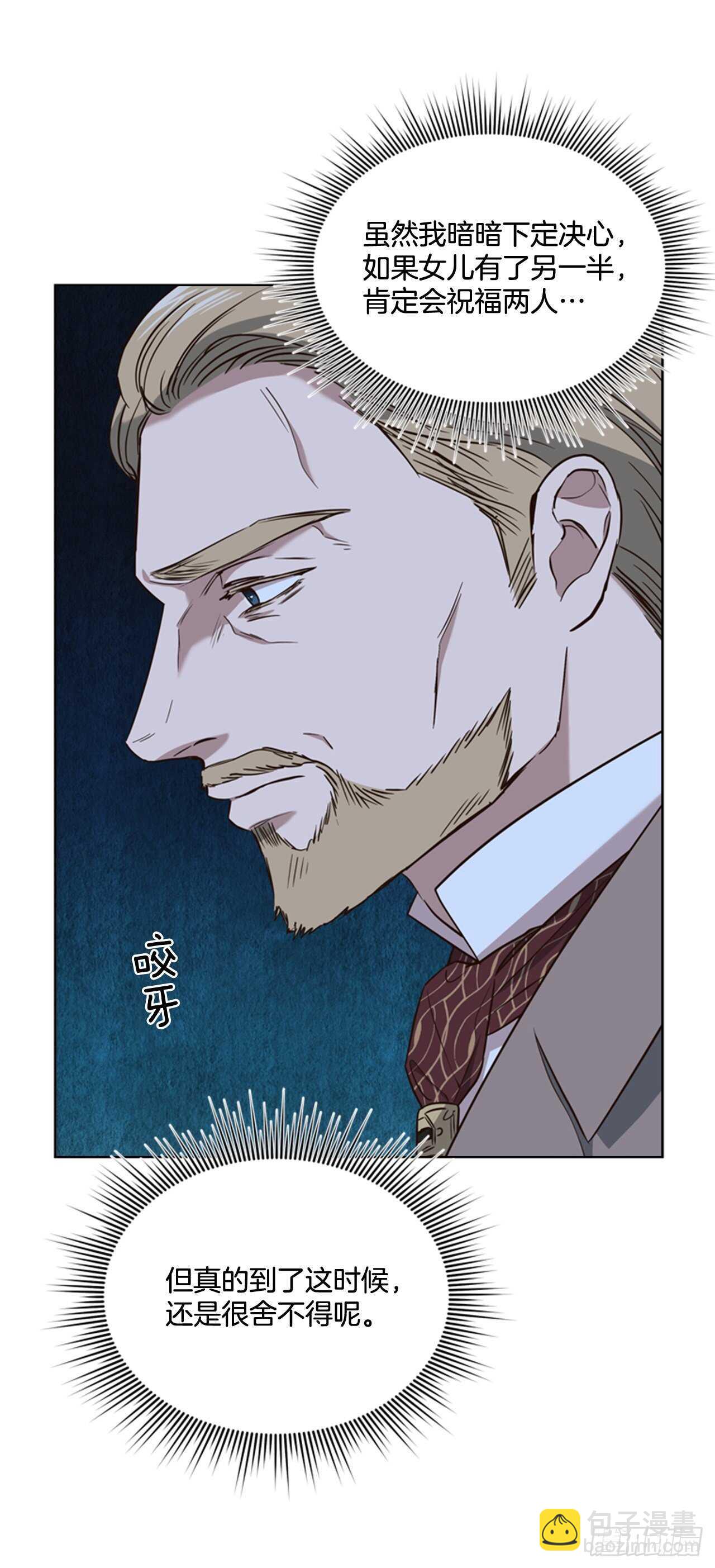 53.奇怪的梦境(1/2)-第54话