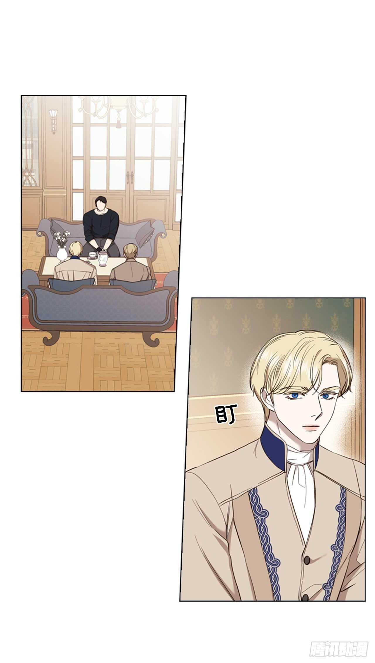 53.奇怪的梦境(1/2)-第54话