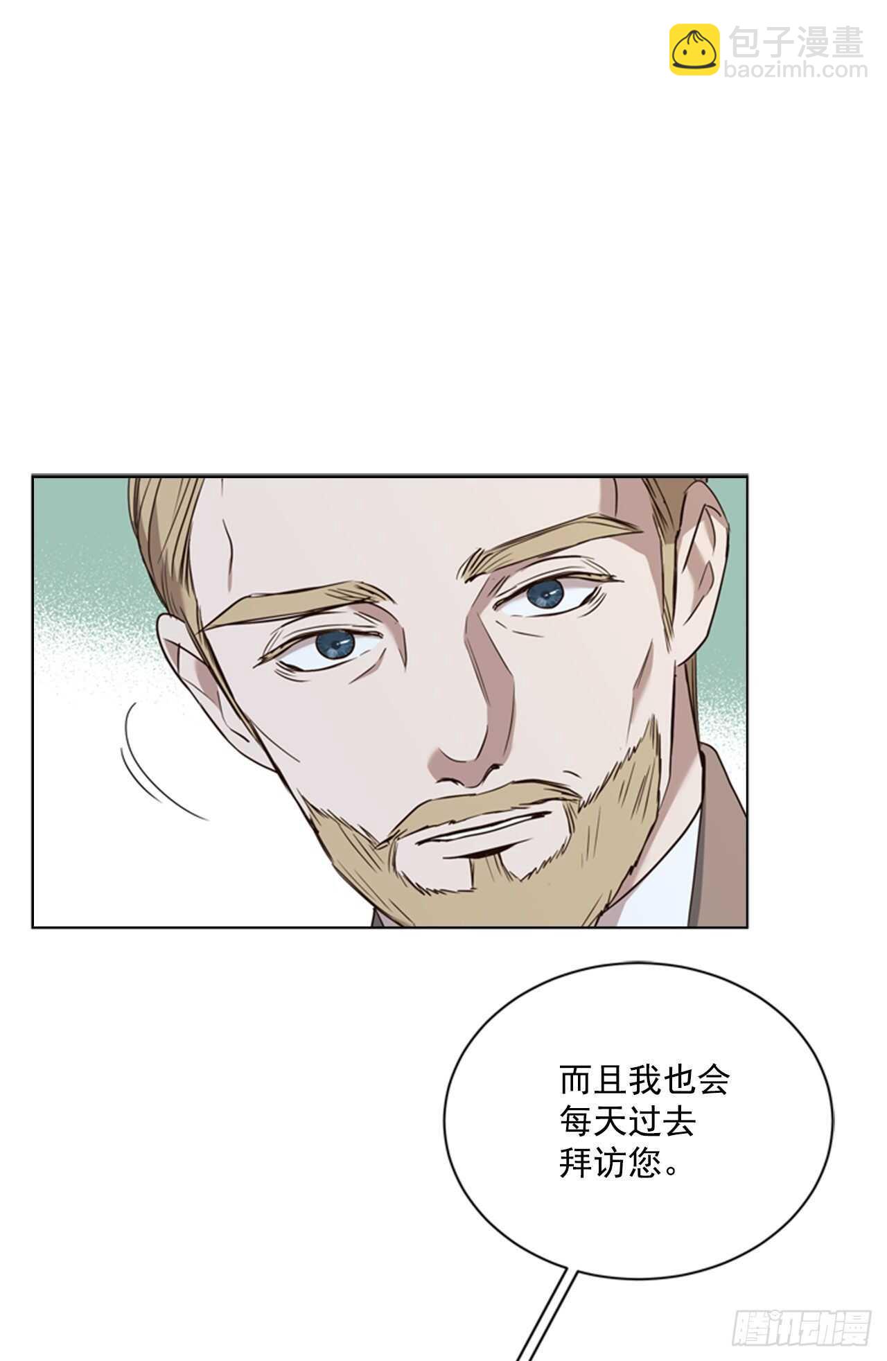 53.奇怪的梦境(1/2)-第54话