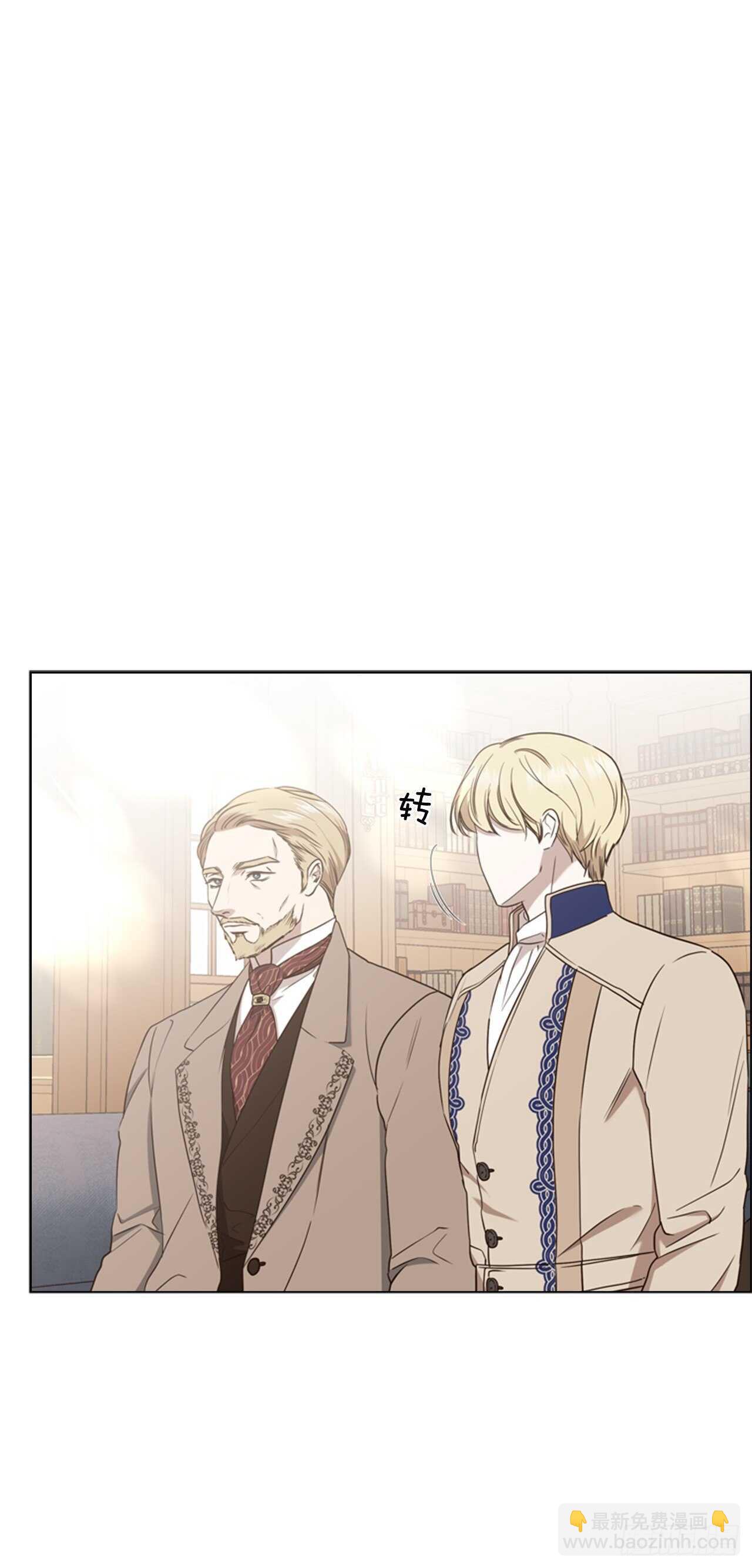 53.奇怪的梦境(1/2)-第54话