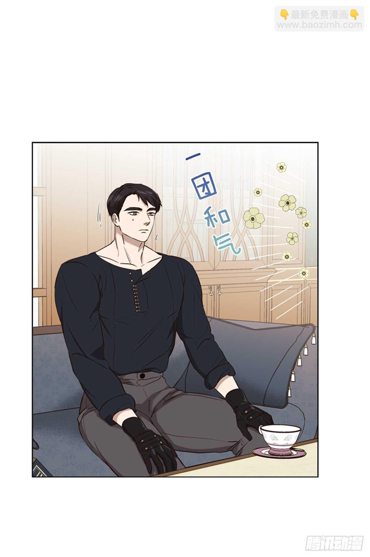 53.奇怪的梦境(1/2)-第54话