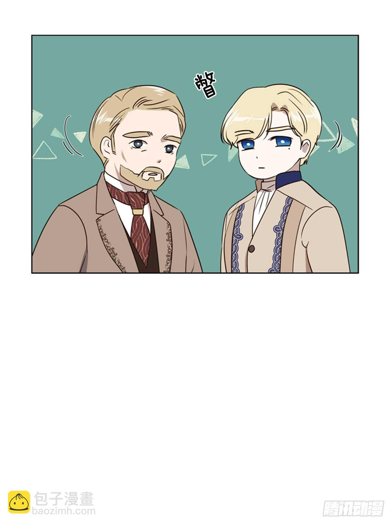 53.奇怪的梦境(1/2)-第54话