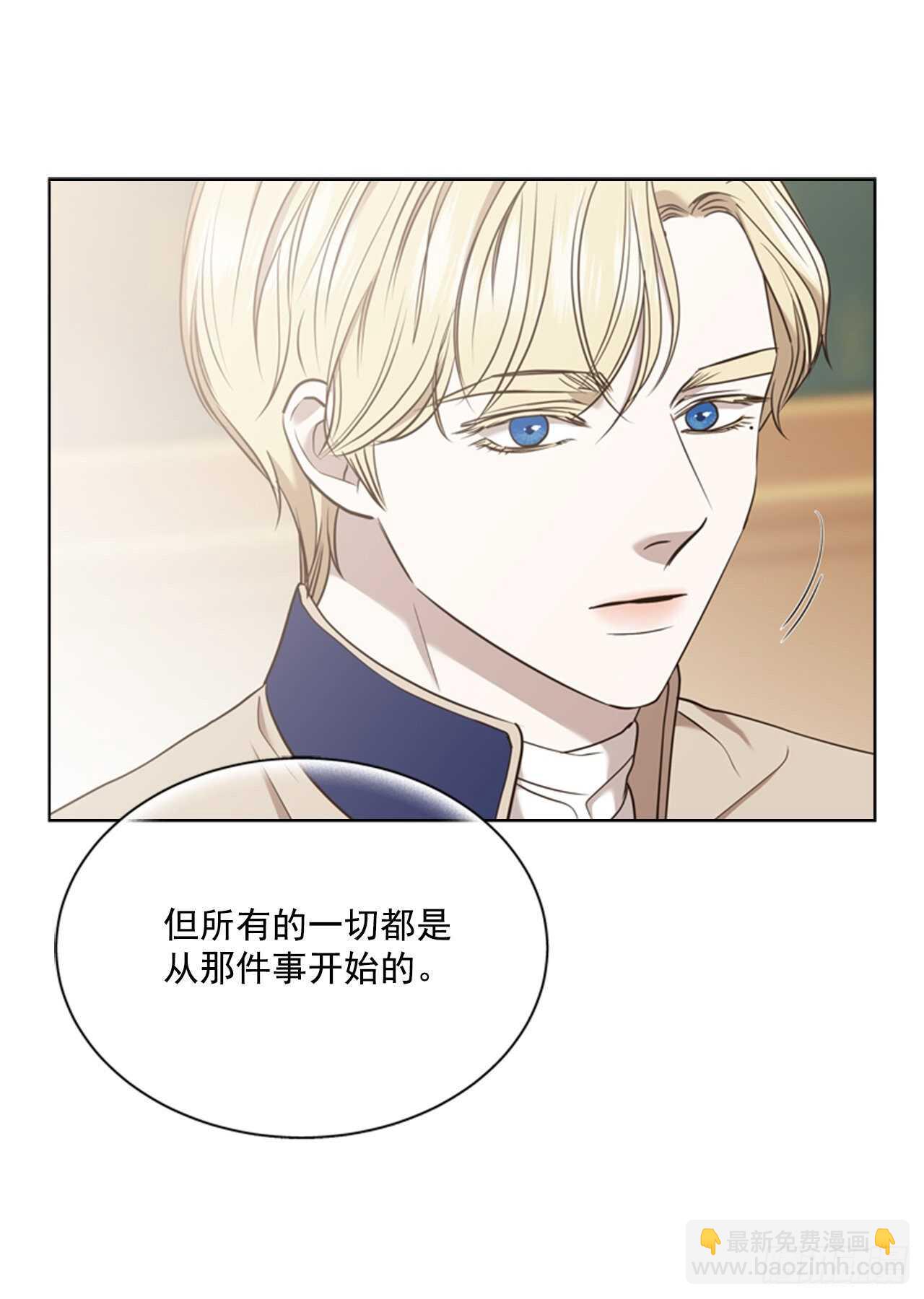 53.奇怪的梦境(1/2)-第54话