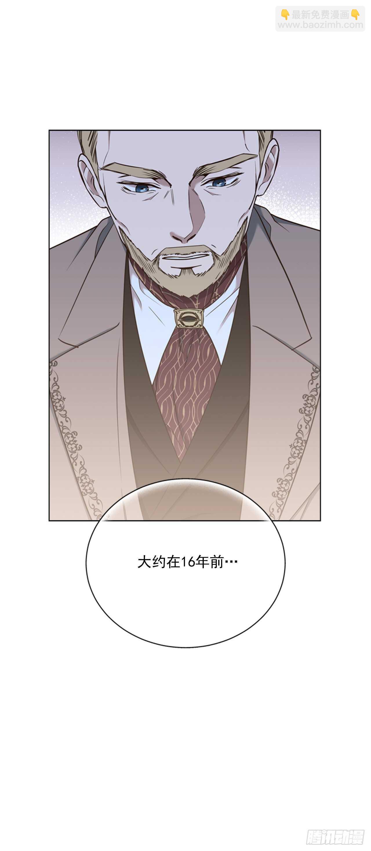 53.奇怪的梦境(1/2)-第54话