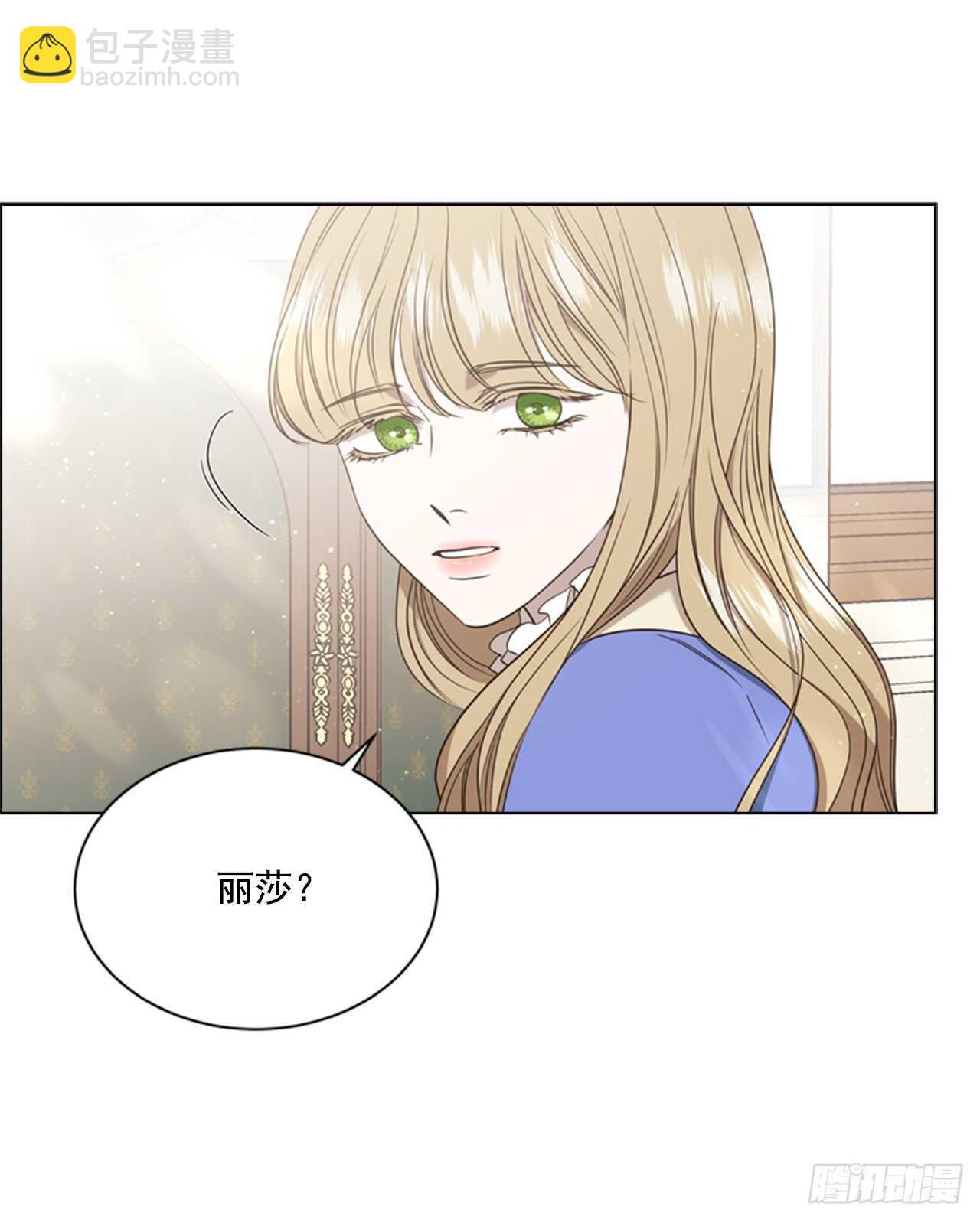 53.奇怪的梦境(1/2)-第54话