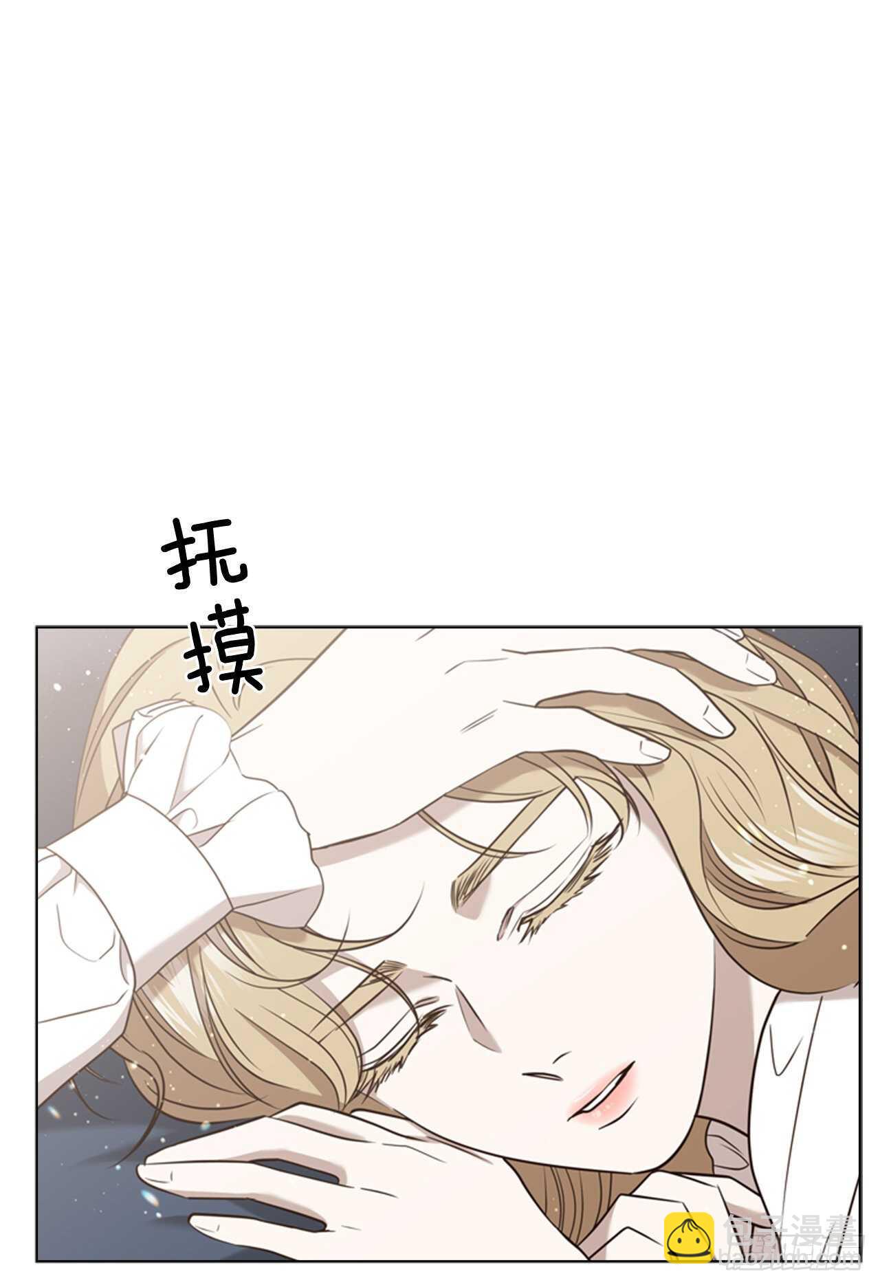 53.奇怪的梦境(1/2)-第54话