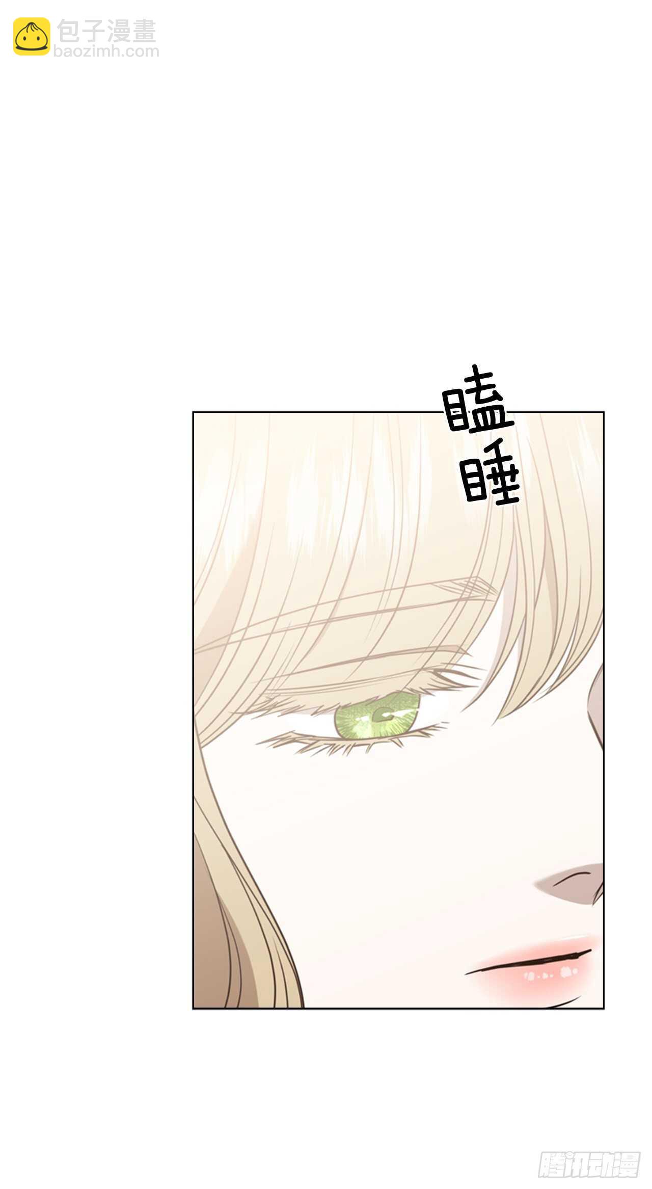 53.奇怪的梦境(1/2)-第54话