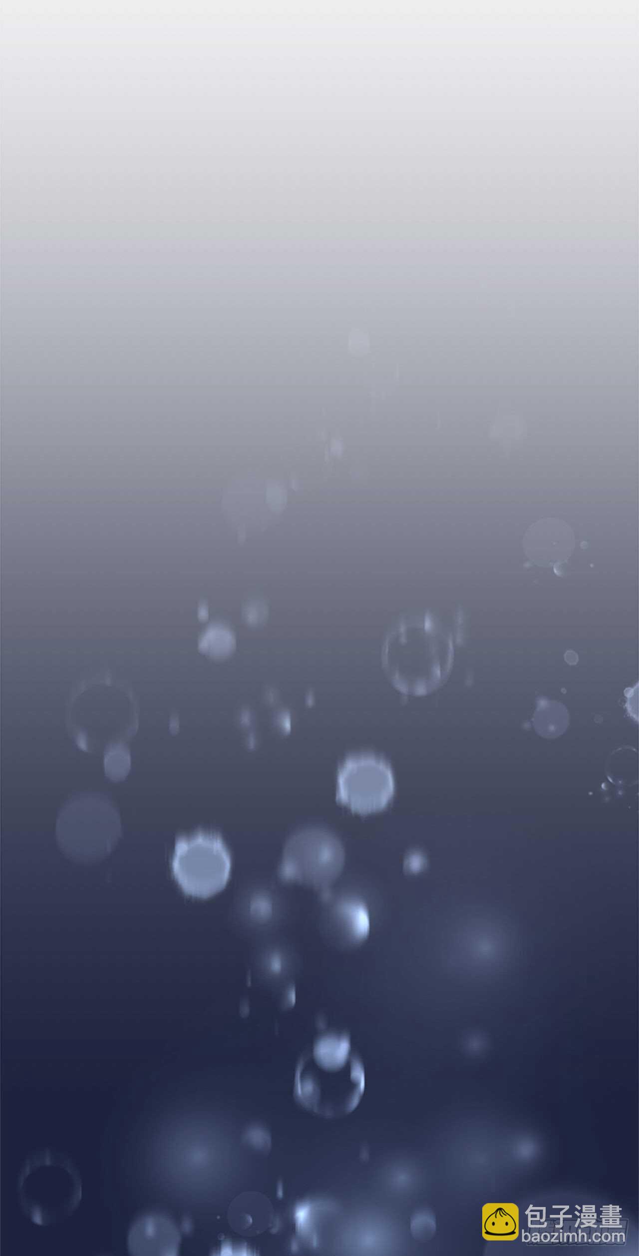 53.奇怪的梦境(1/2)-第54话