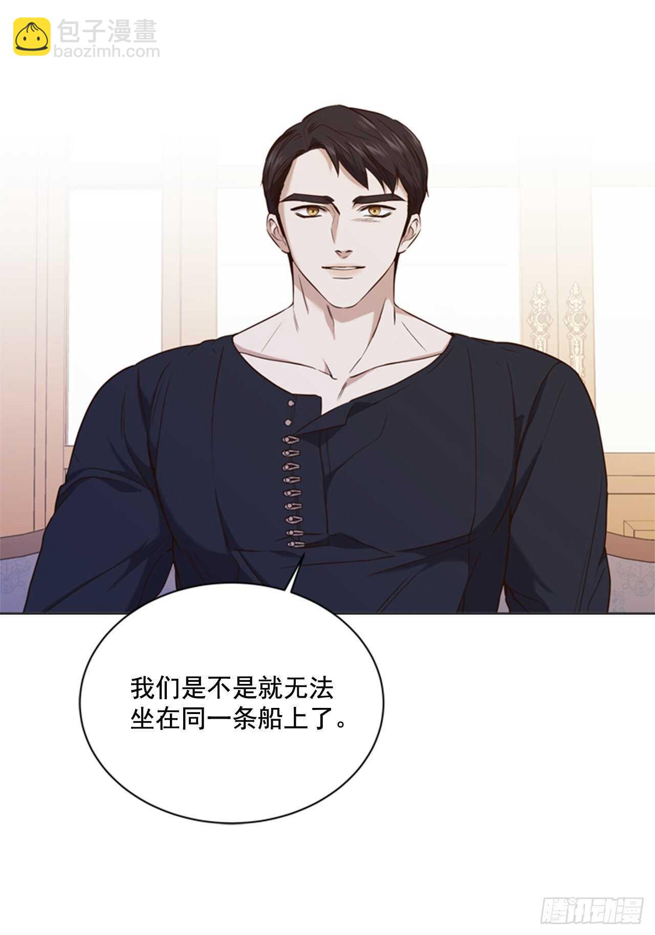 53.奇怪的梦境(1/2)-第54话