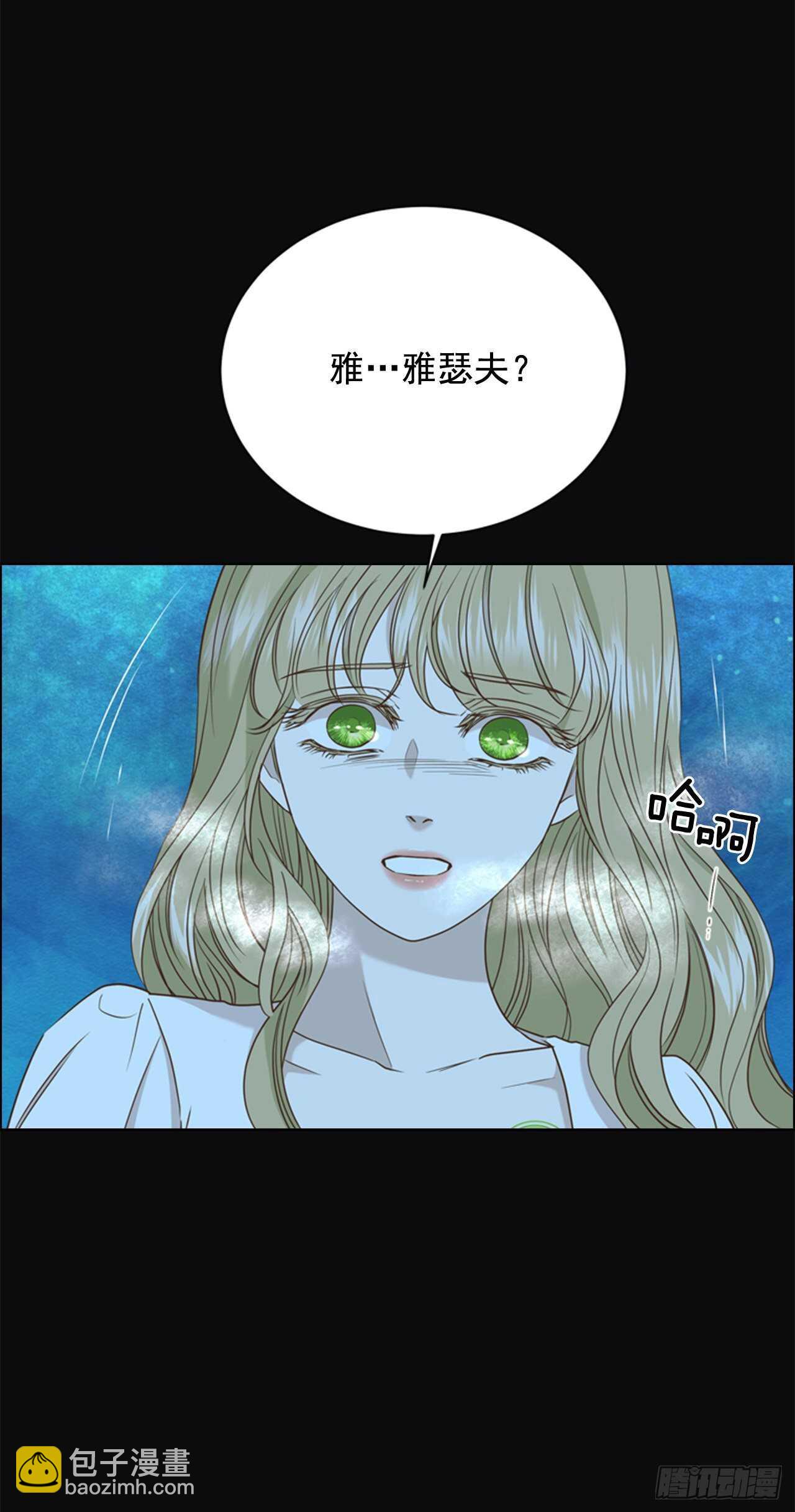 55.真正的命运(1/2)-第56话