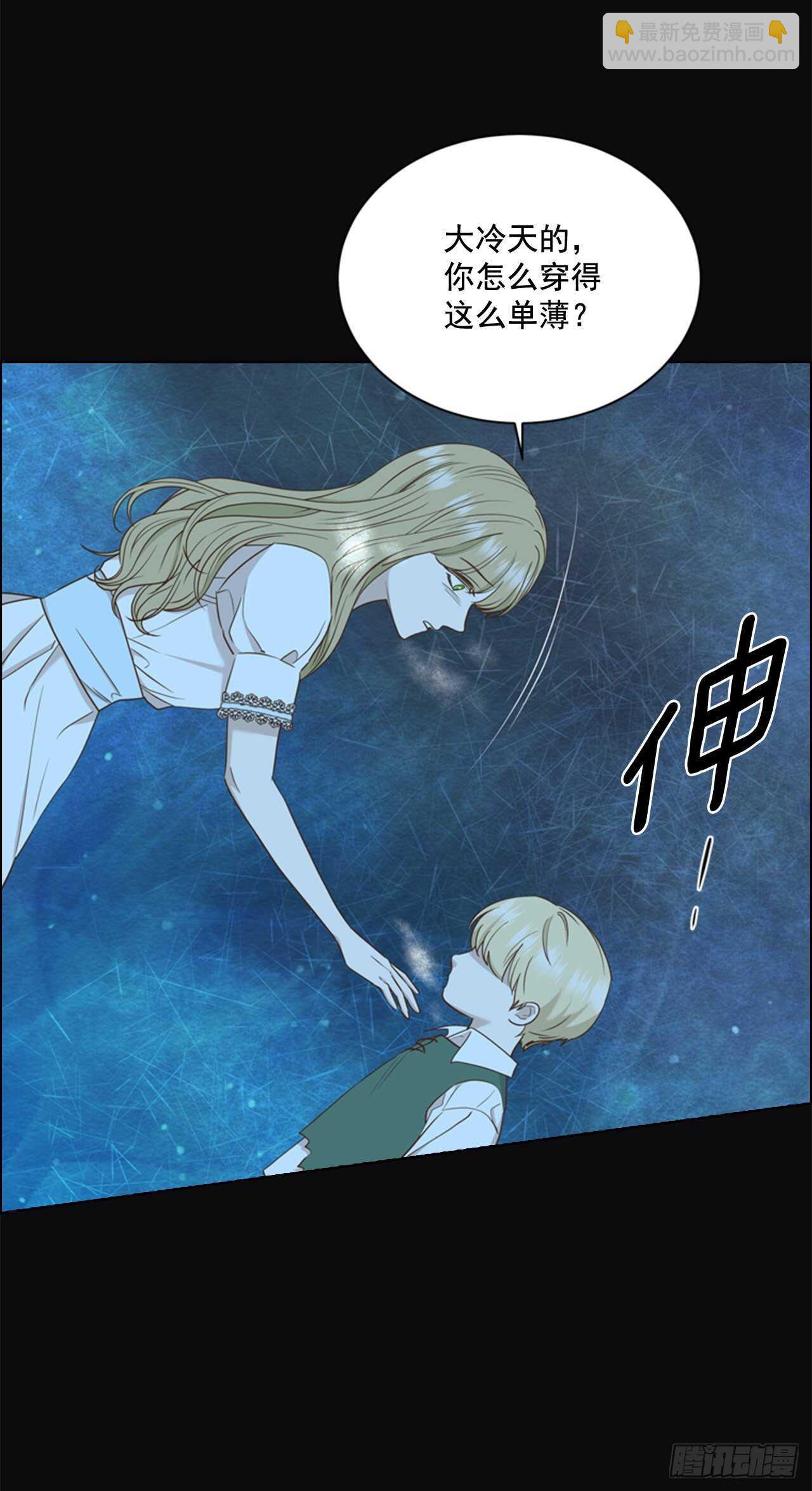 55.真正的命运(1/2)-第56话