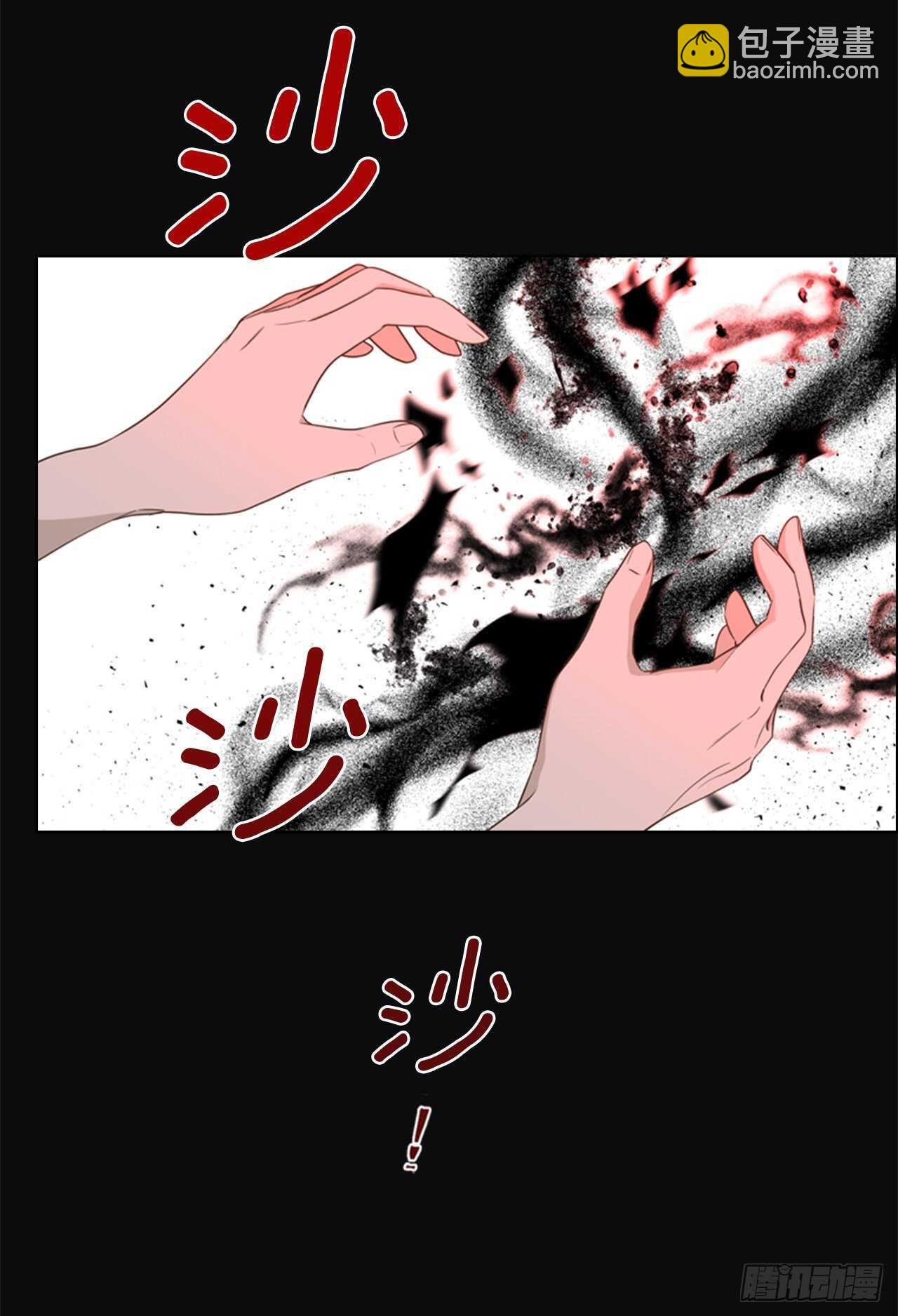 55.真正的命运(1/2)-第56话