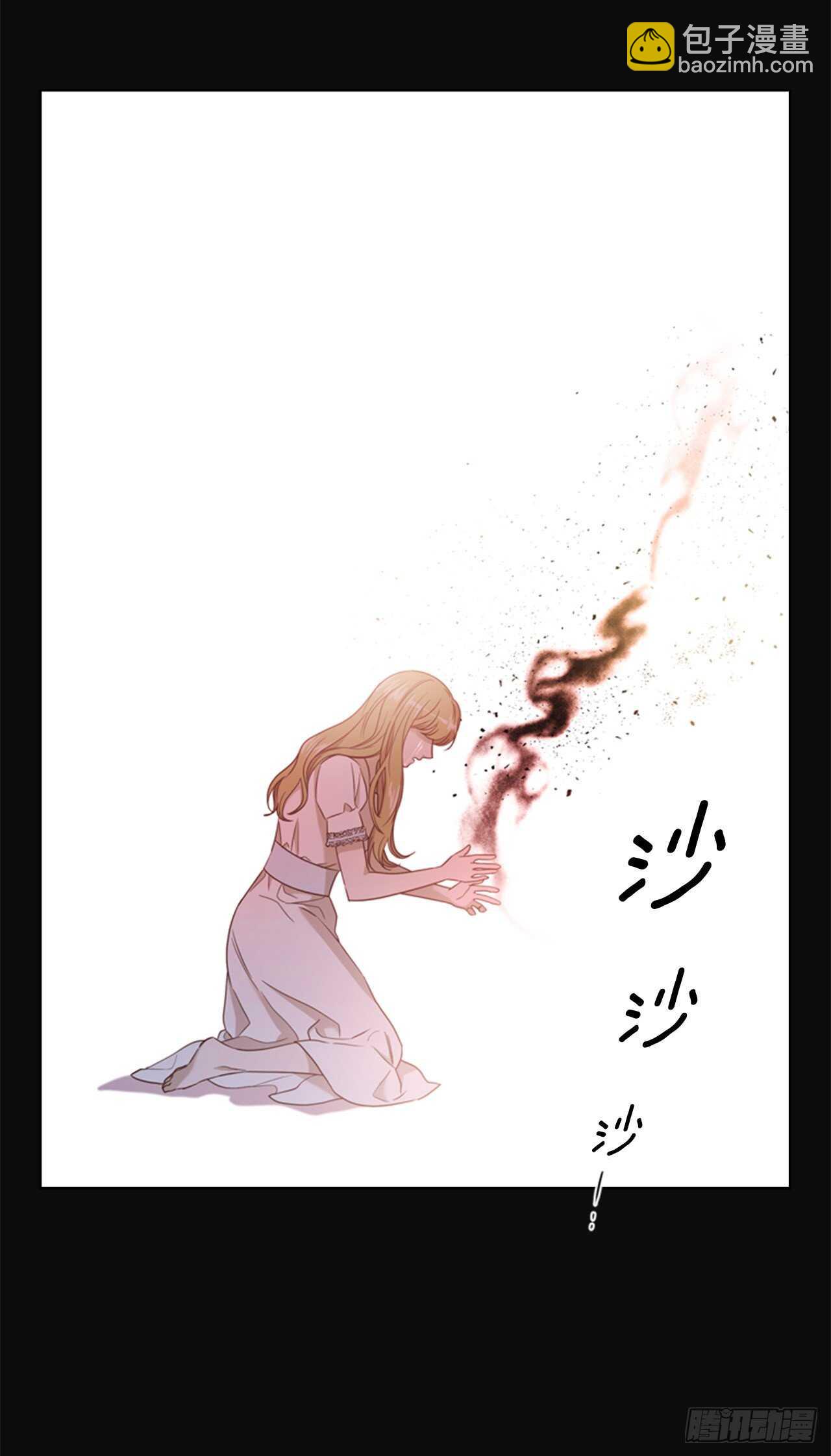 55.真正的命运(1/2)-第56话