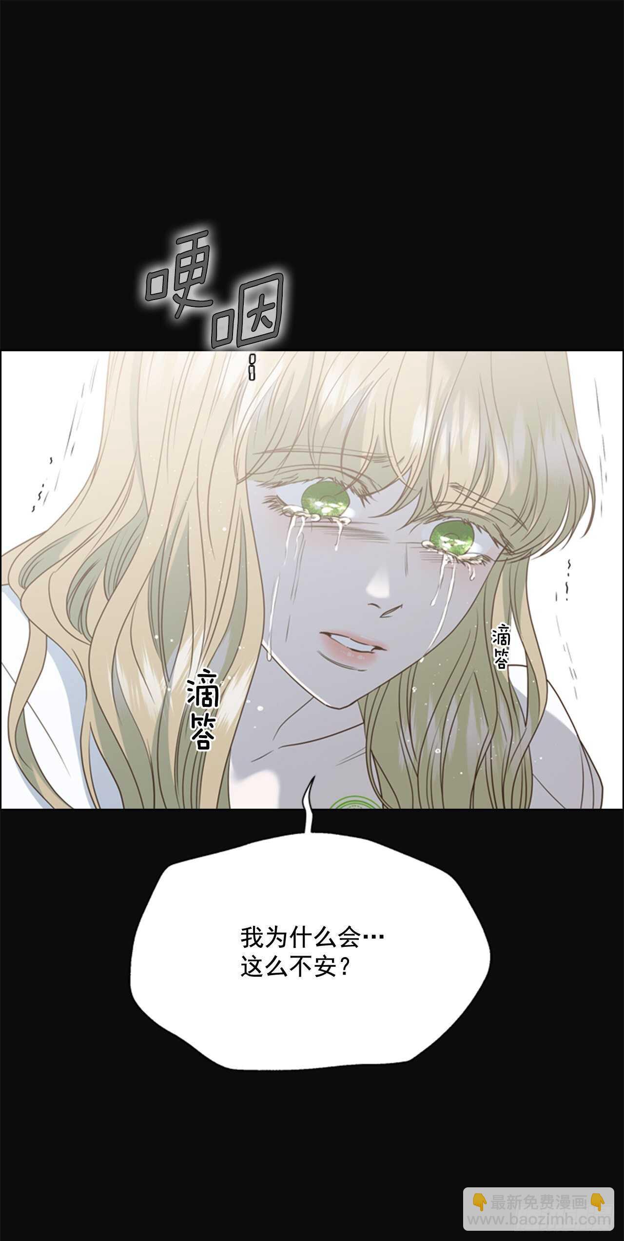 55.真正的命运(1/2)-第56话