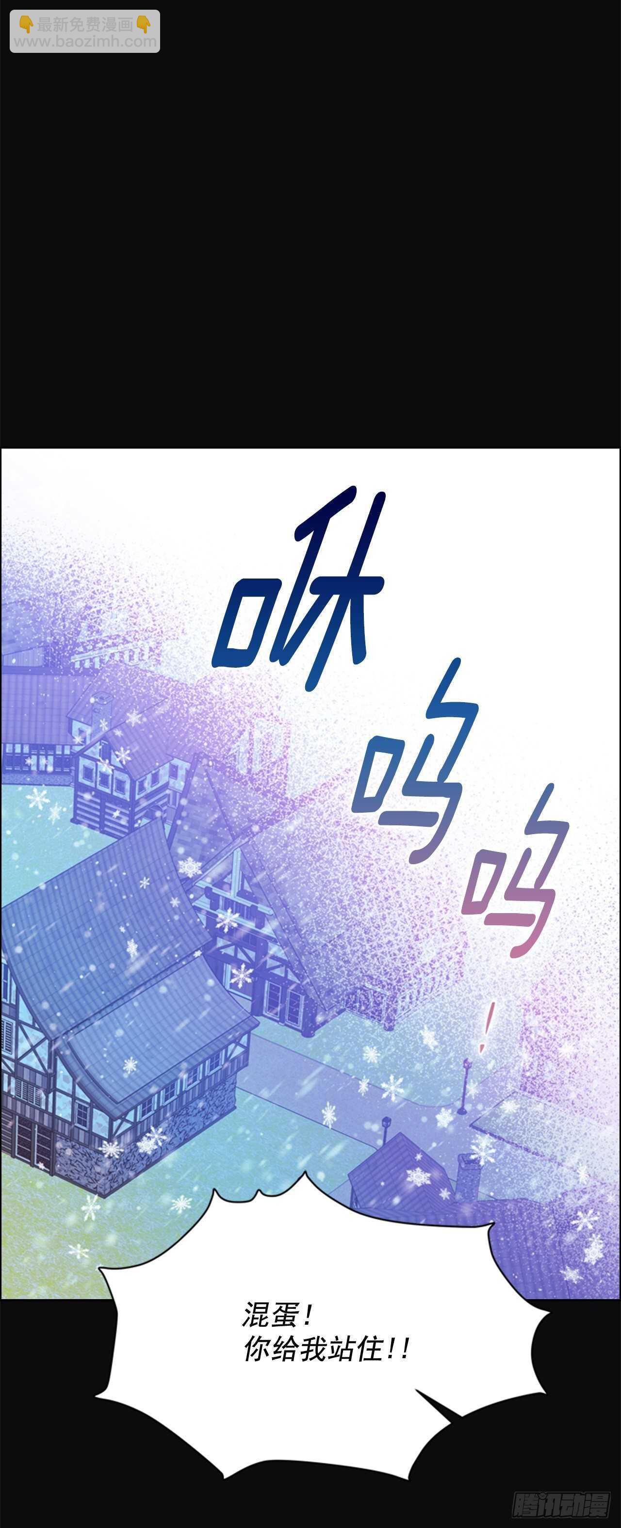 55.真正的命运(1/2)-第56话