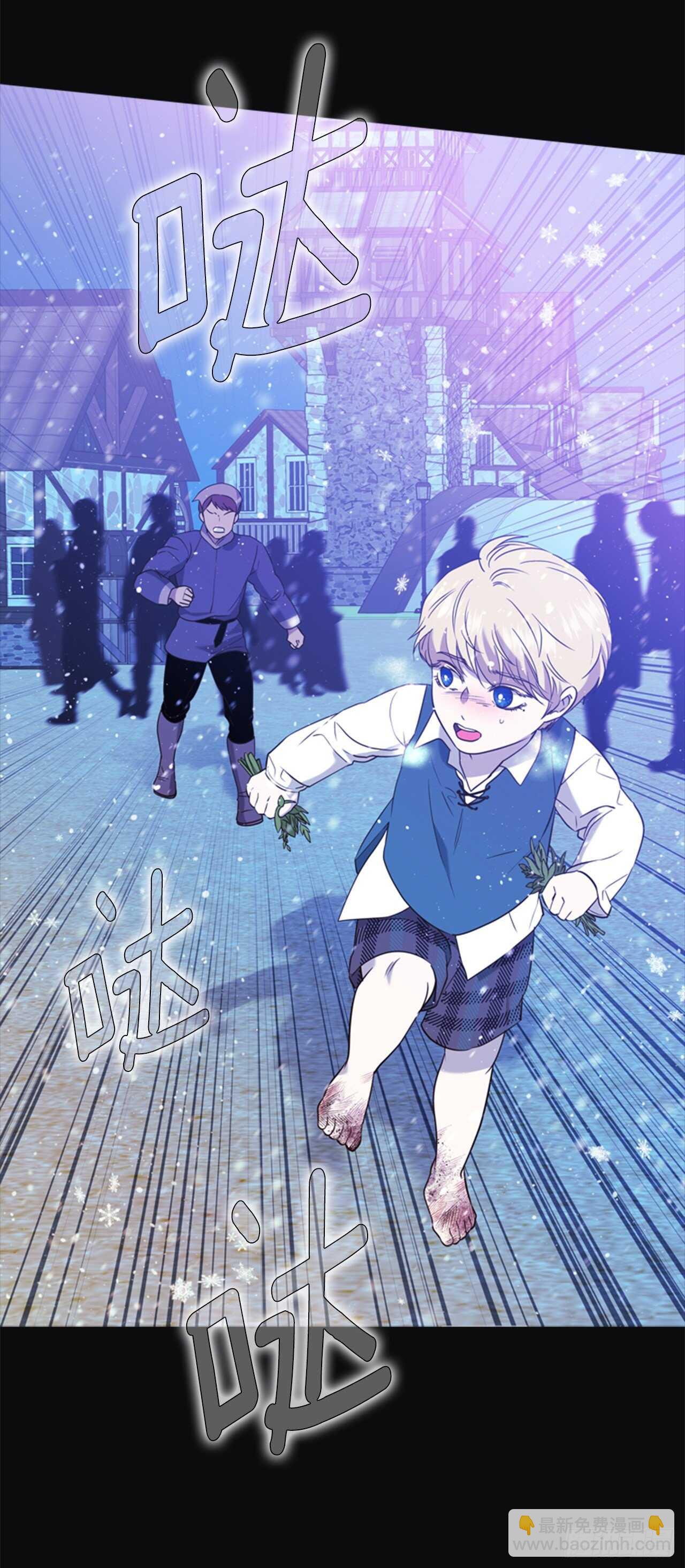 55.真正的命运(1/2)-第56话