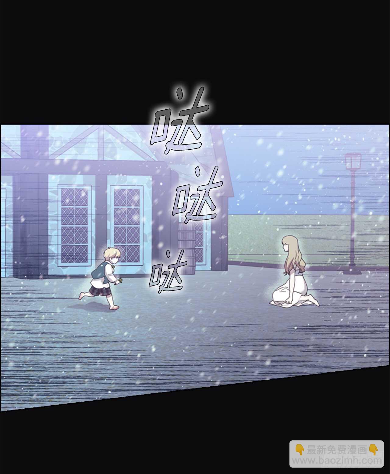 55.真正的命运(1/2)-第56话