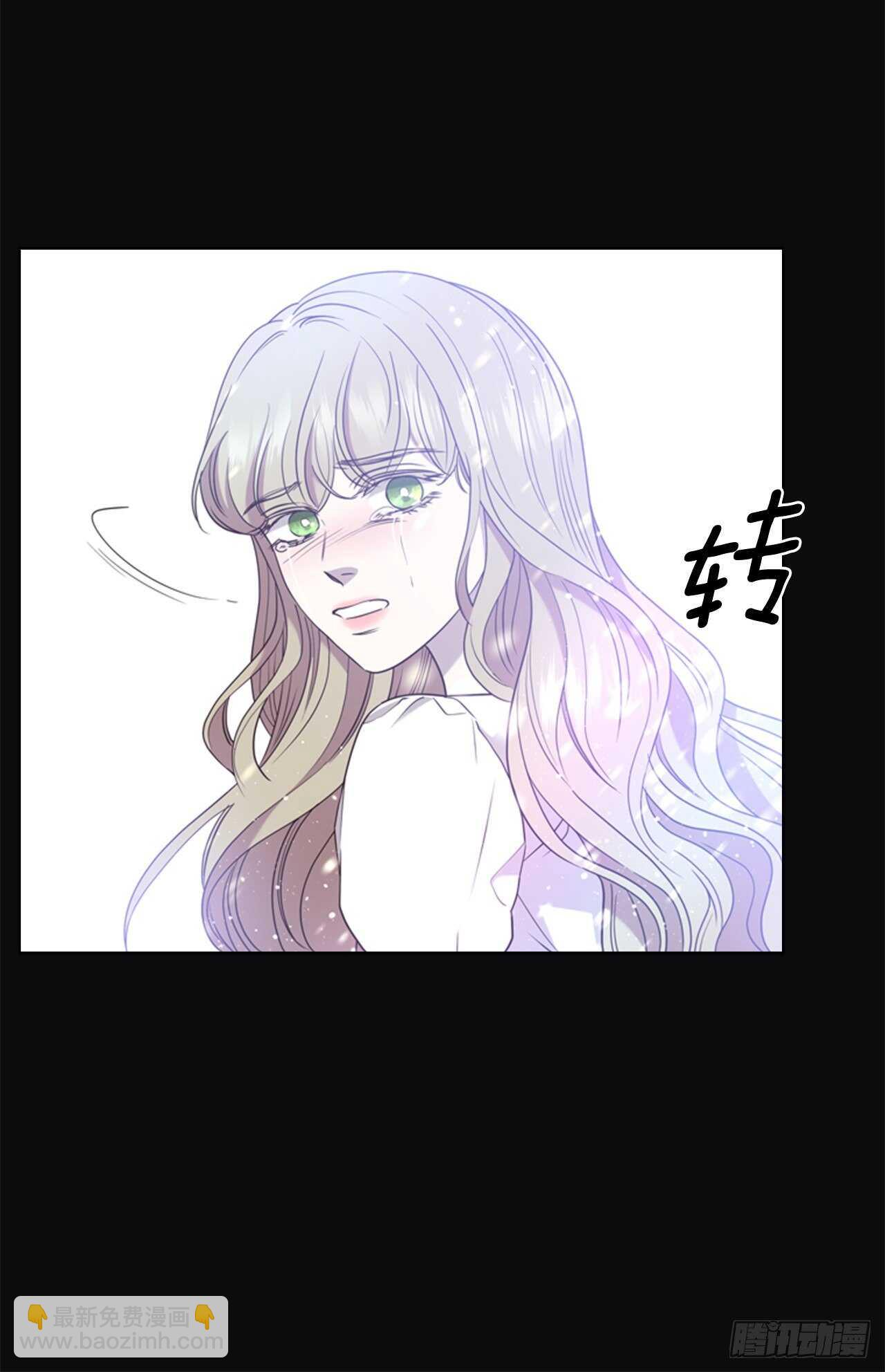 55.真正的命运(1/2)-第56话