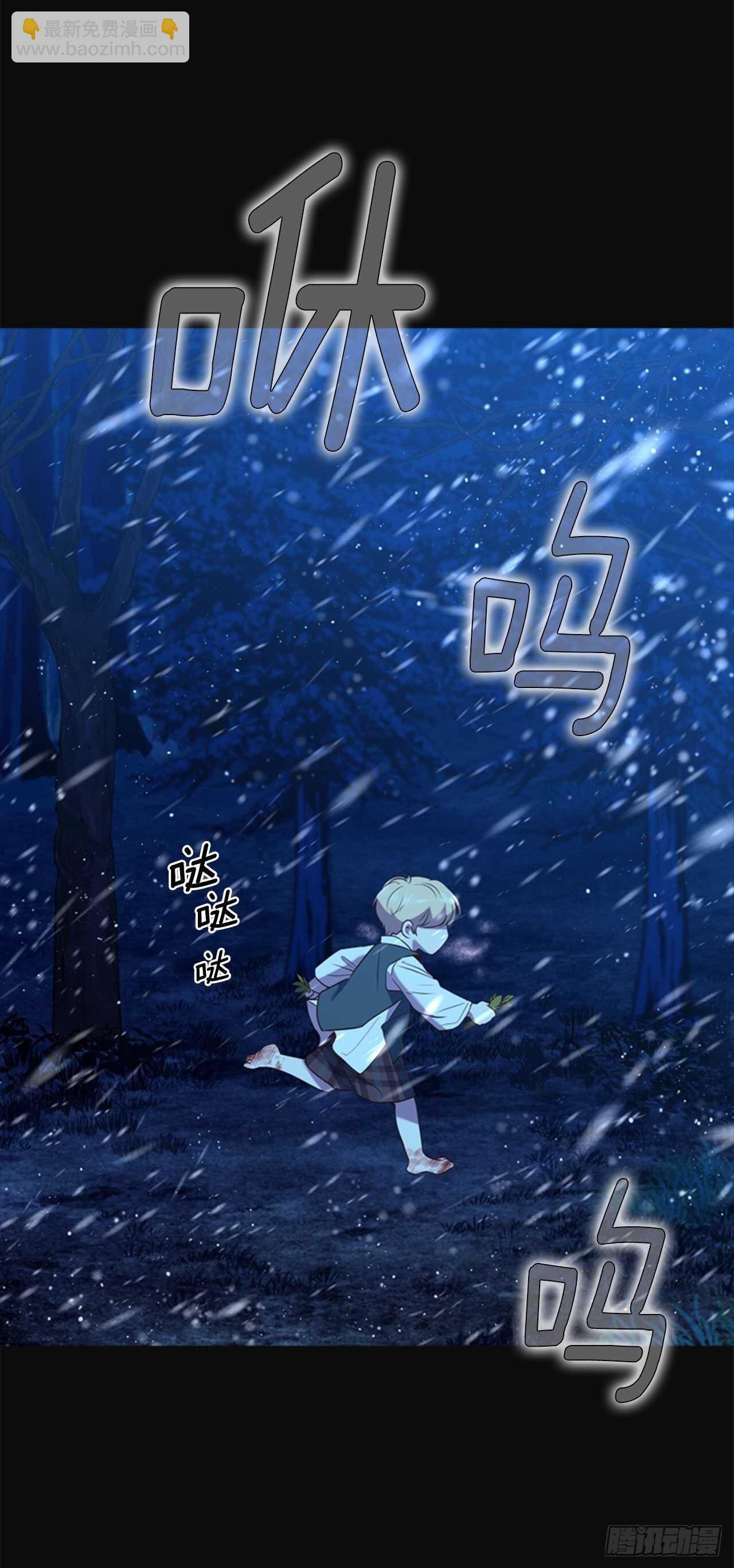 55.真正的命运(1/2)-第56话