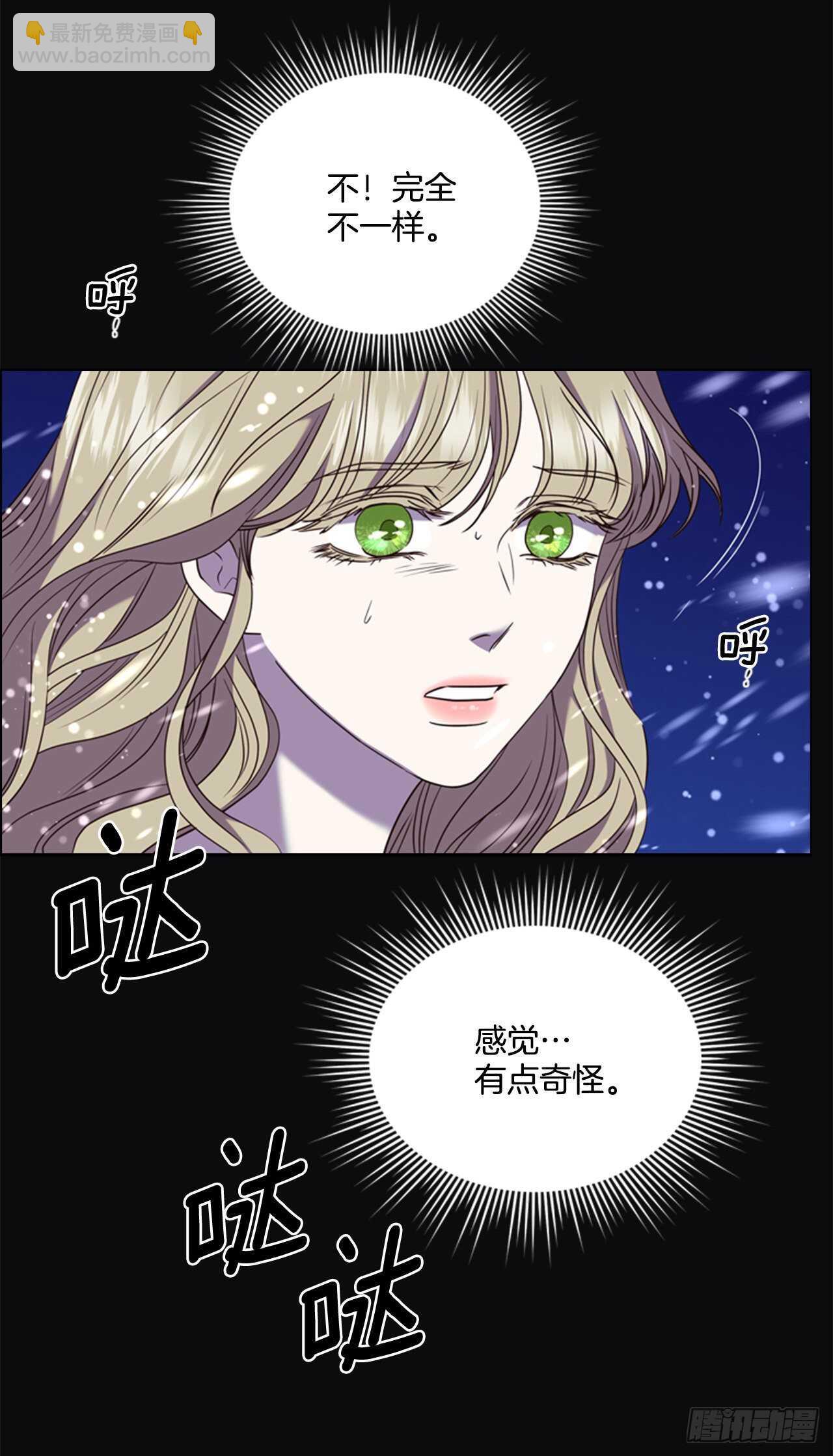 55.真正的命运(1/2)-第56话