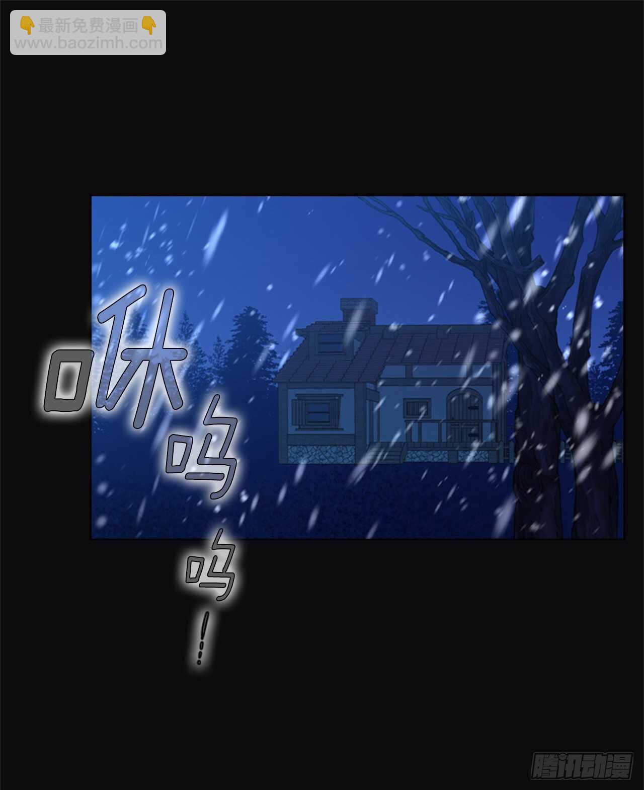 55.真正的命运(1/2)-第56话