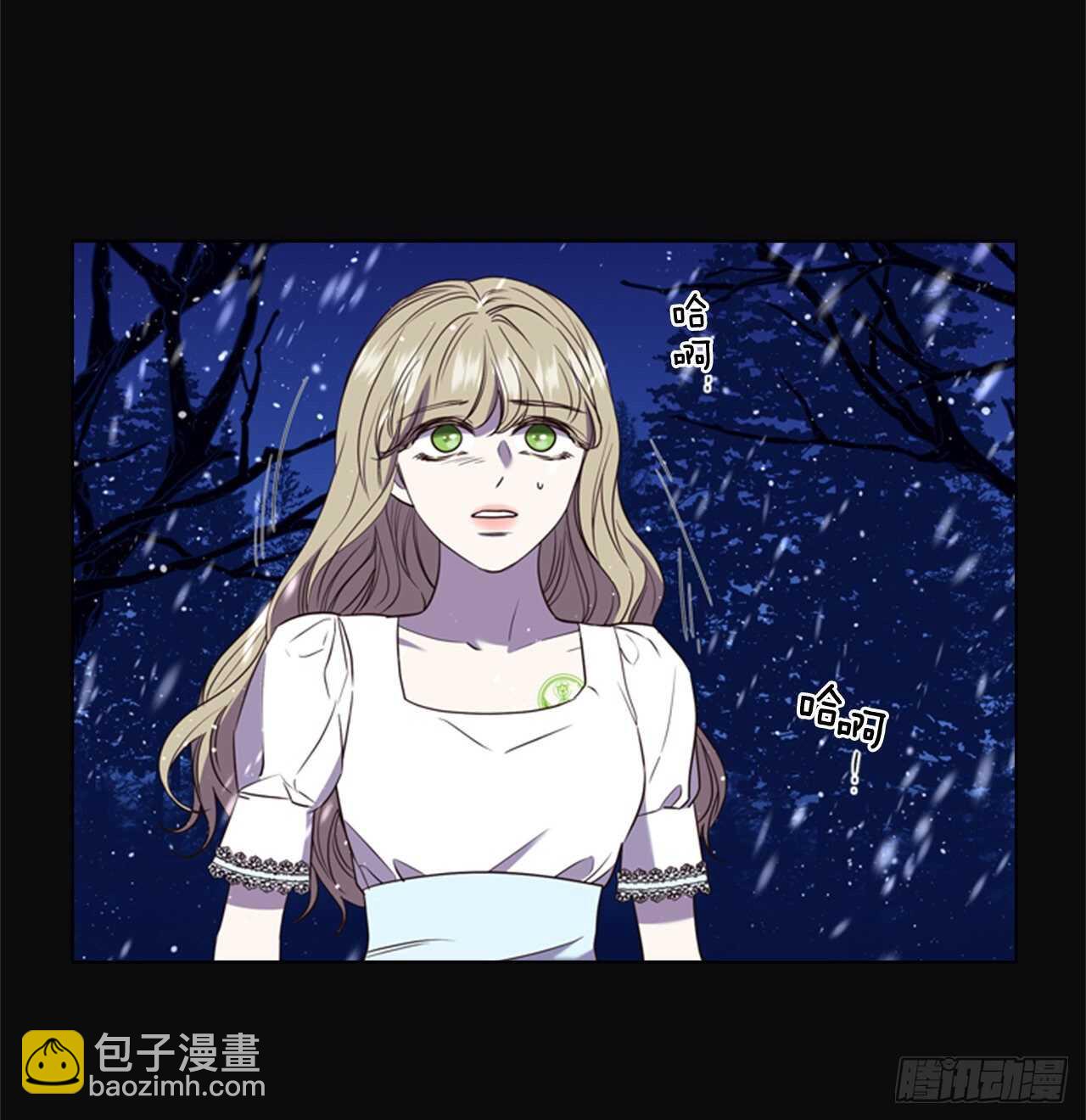 55.真正的命运(1/2)-第56话