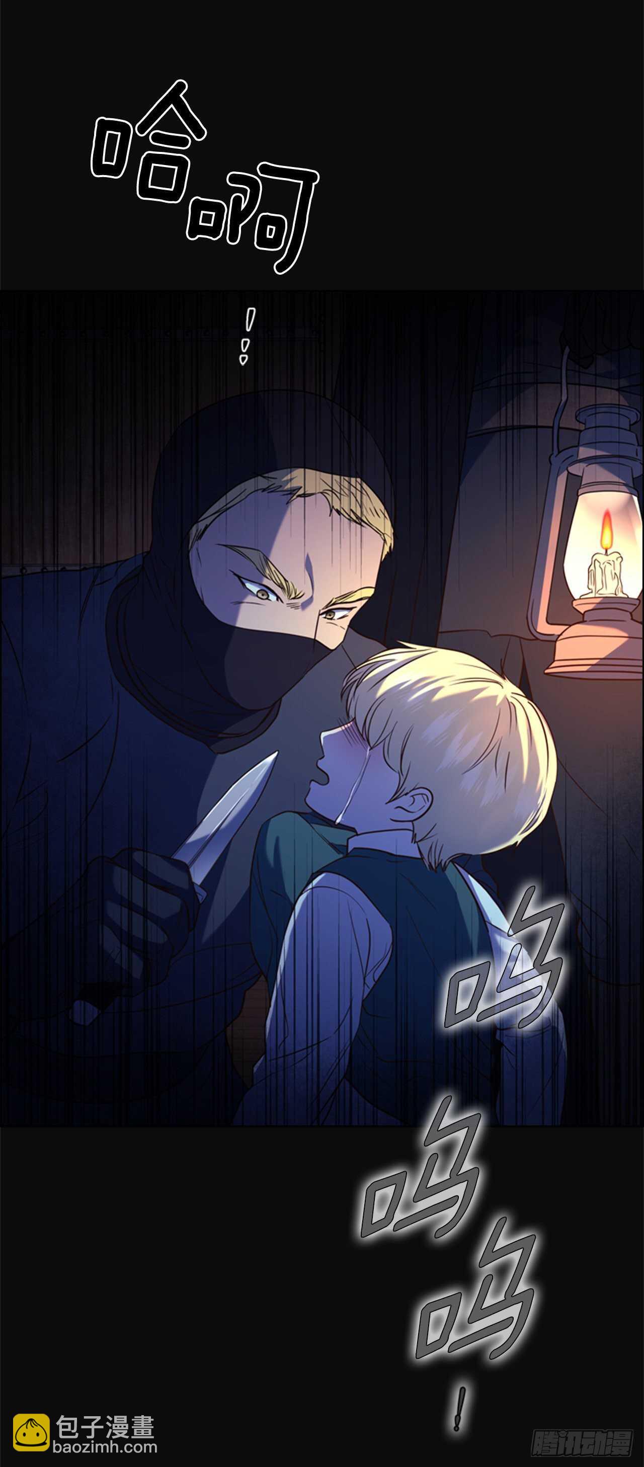 55.真正的命运(1/2)-第56话