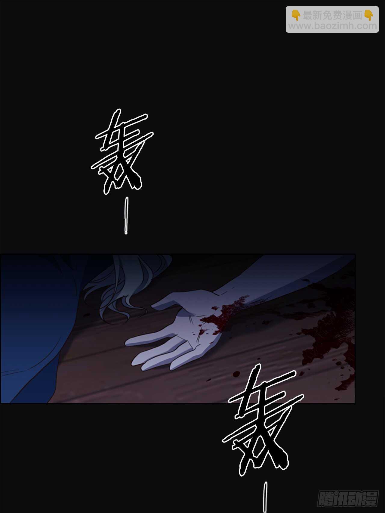 55.真正的命运(1/2)-第56话