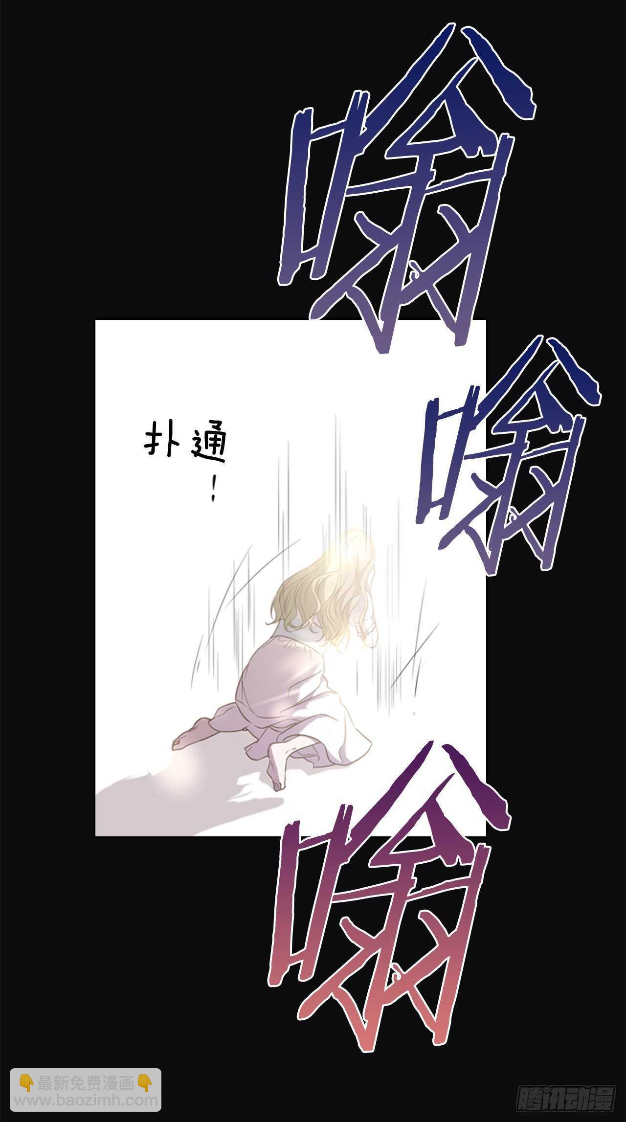 55.真正的命运(1/2)-第56话