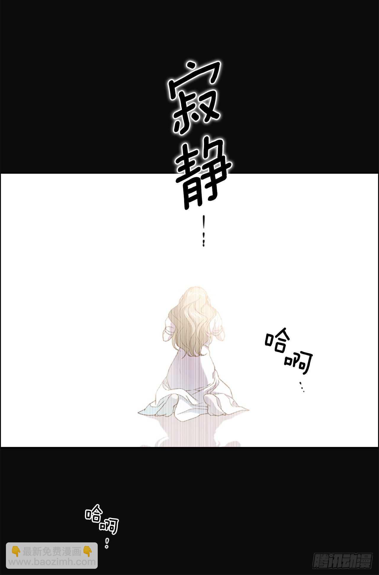 55.真正的命运(1/2)-第56话