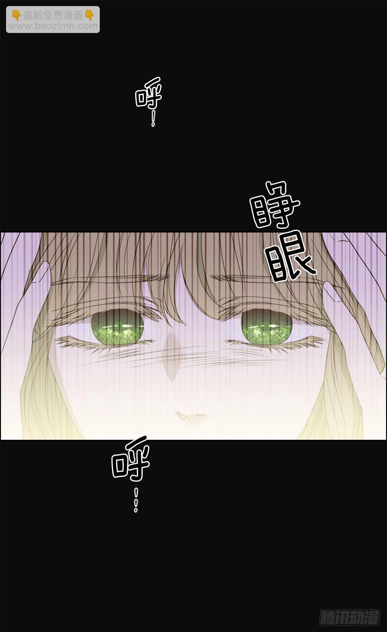 55.真正的命运(1/2)-第56话