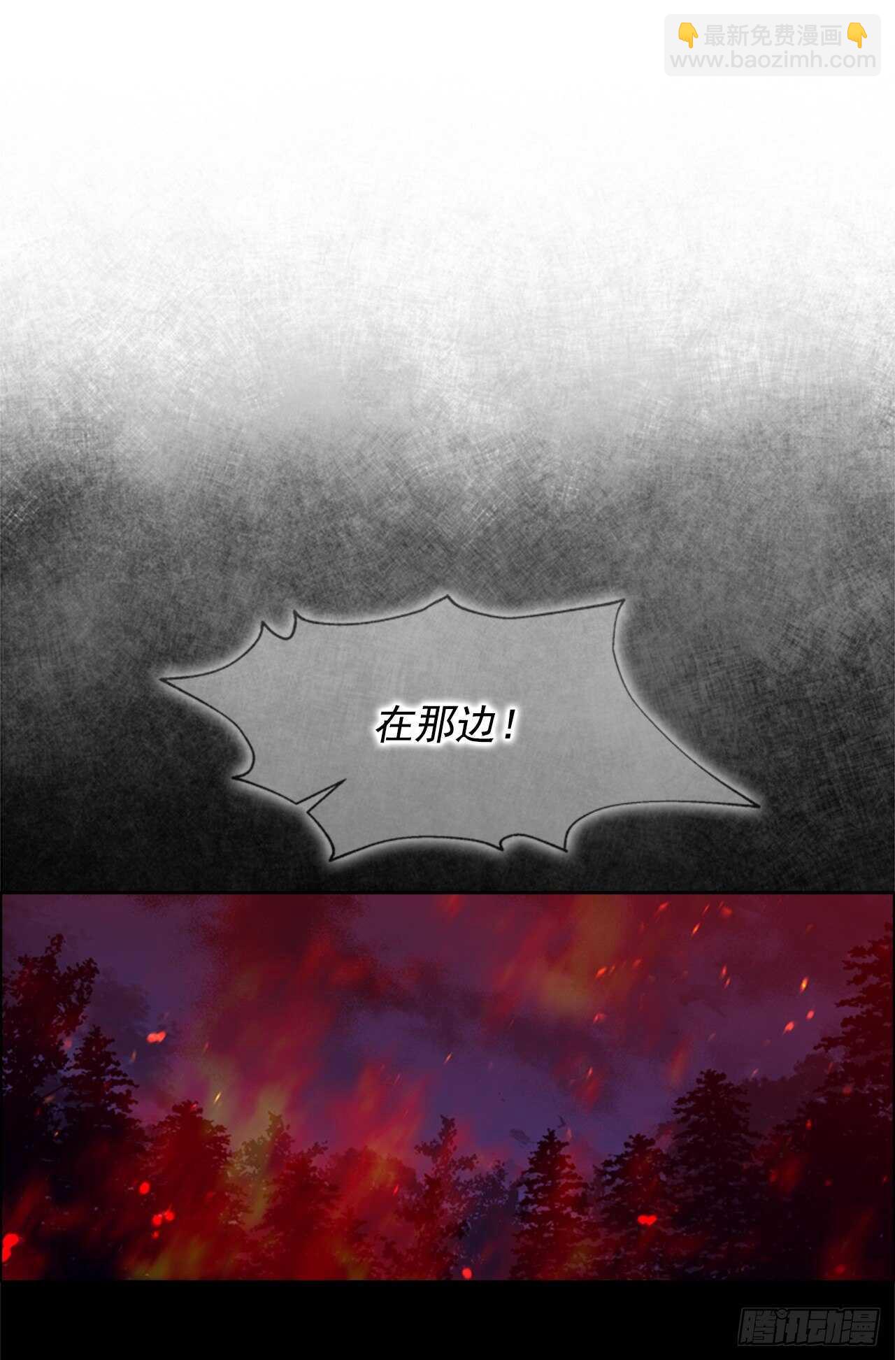 57.真相大白(1/2)-第58话