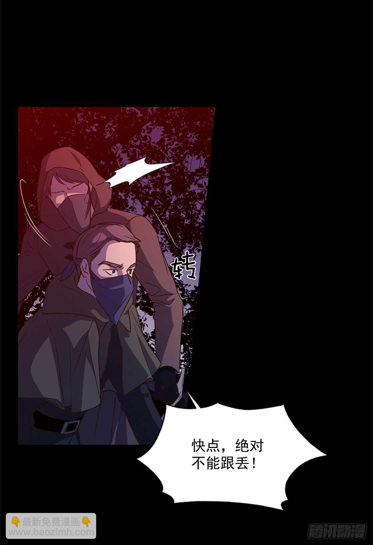 57.真相大白(1/2)-第58话