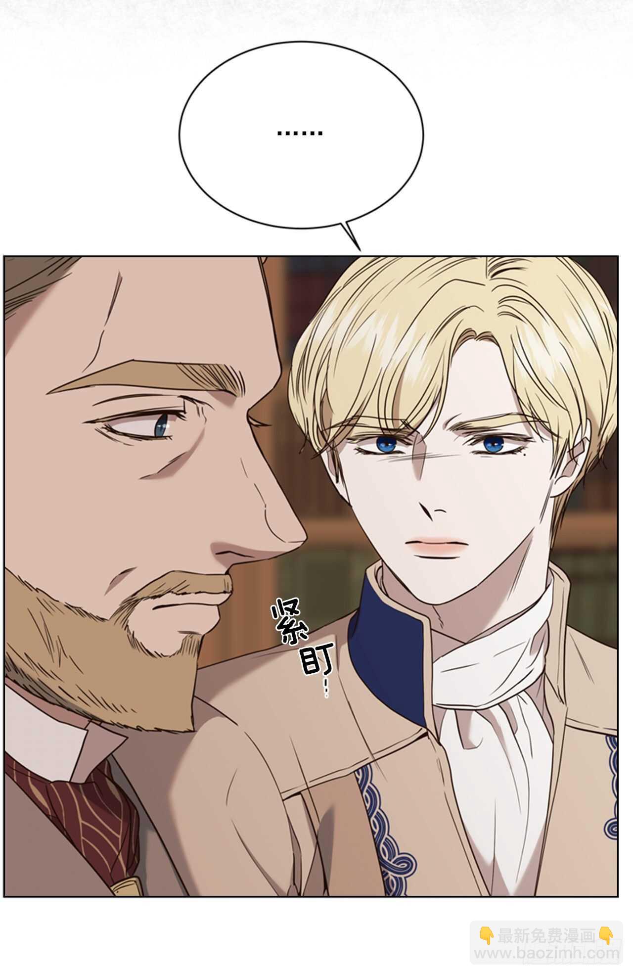 57.真相大白(1/2)-第58话