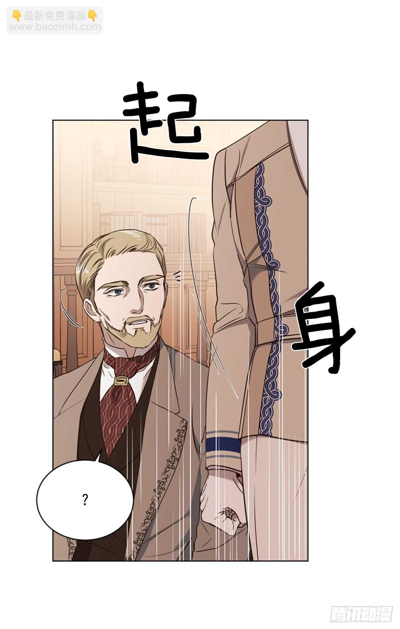 57.真相大白(1/2)-第58话