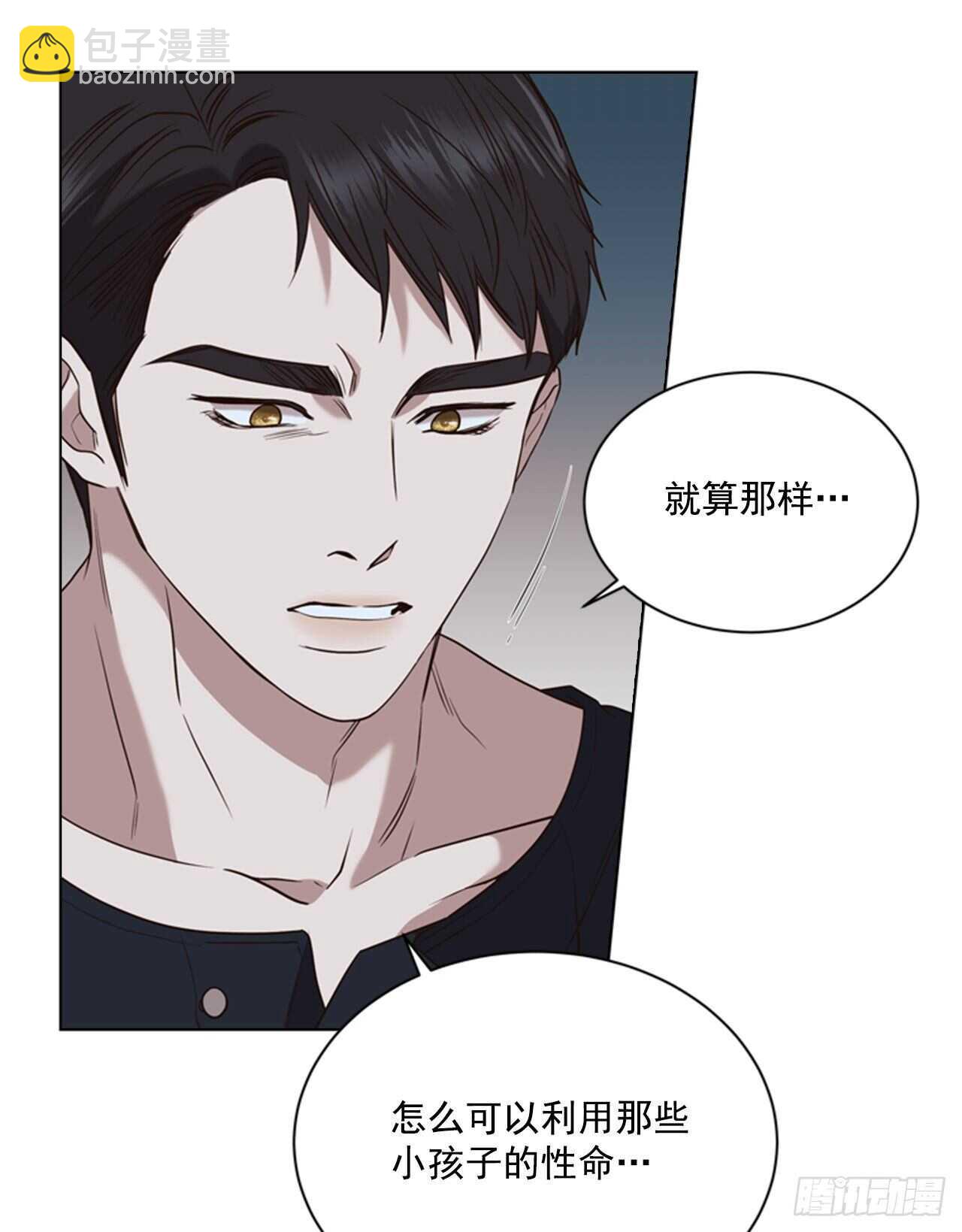 57.真相大白(1/2)-第58话