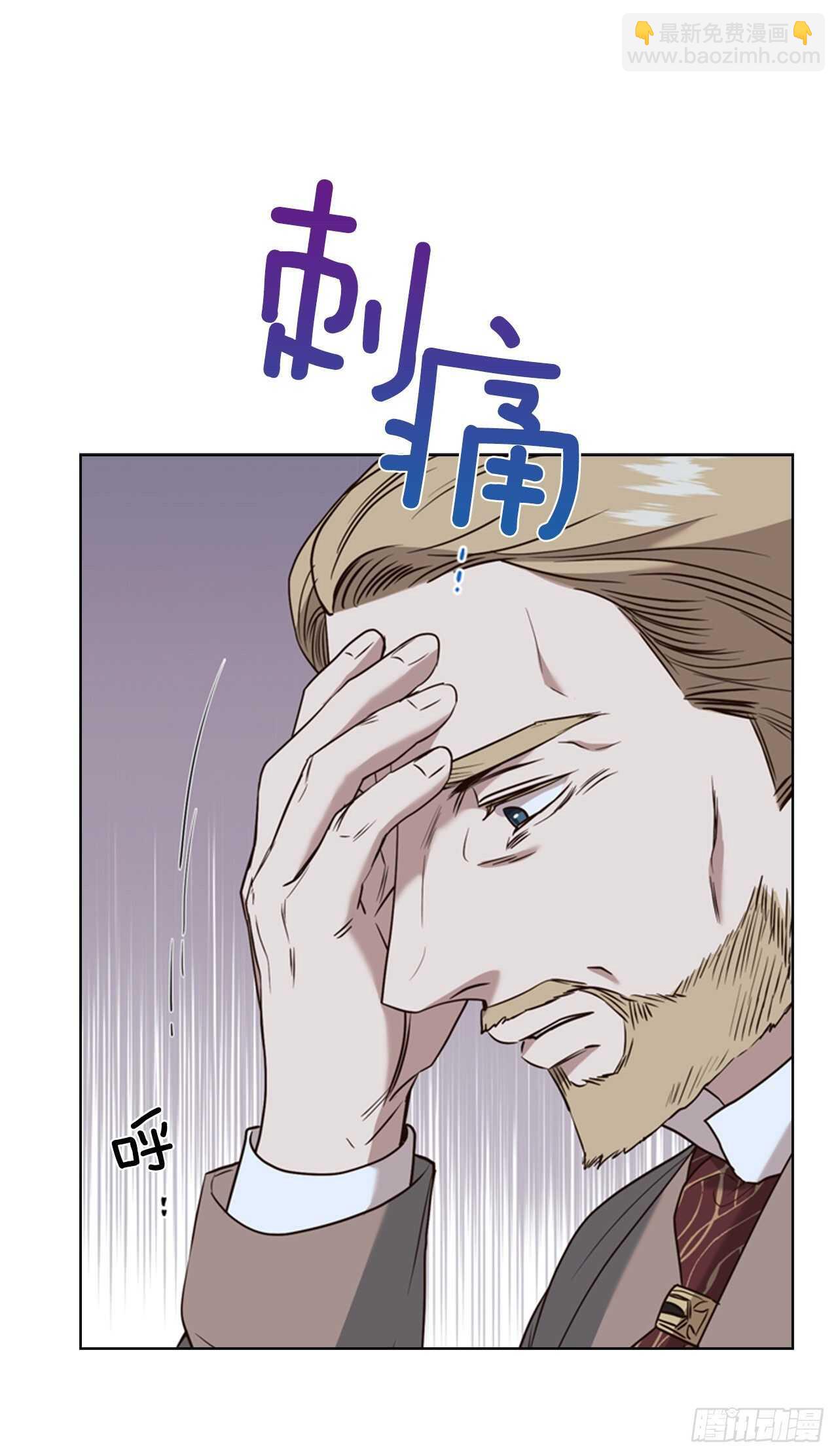 57.真相大白(1/2)-第58话