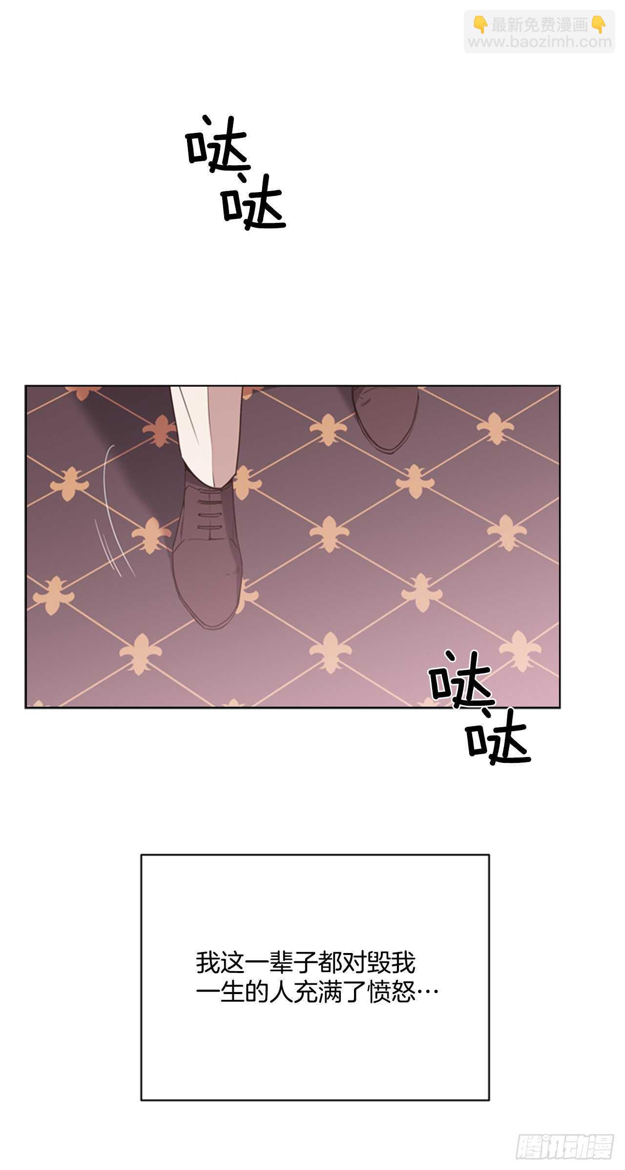 57.真相大白(1/2)-第58话