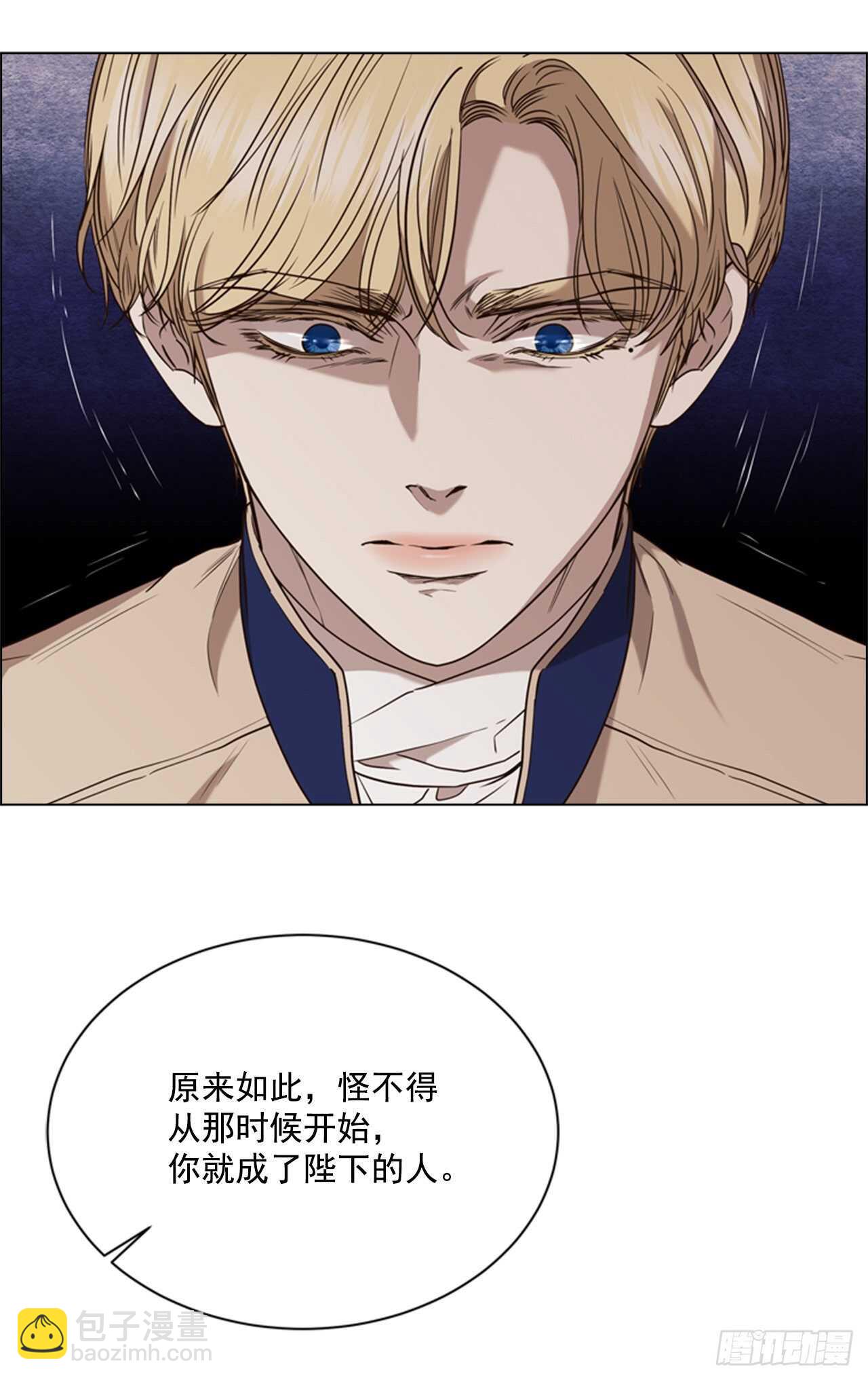 57.真相大白(1/2)-第58话