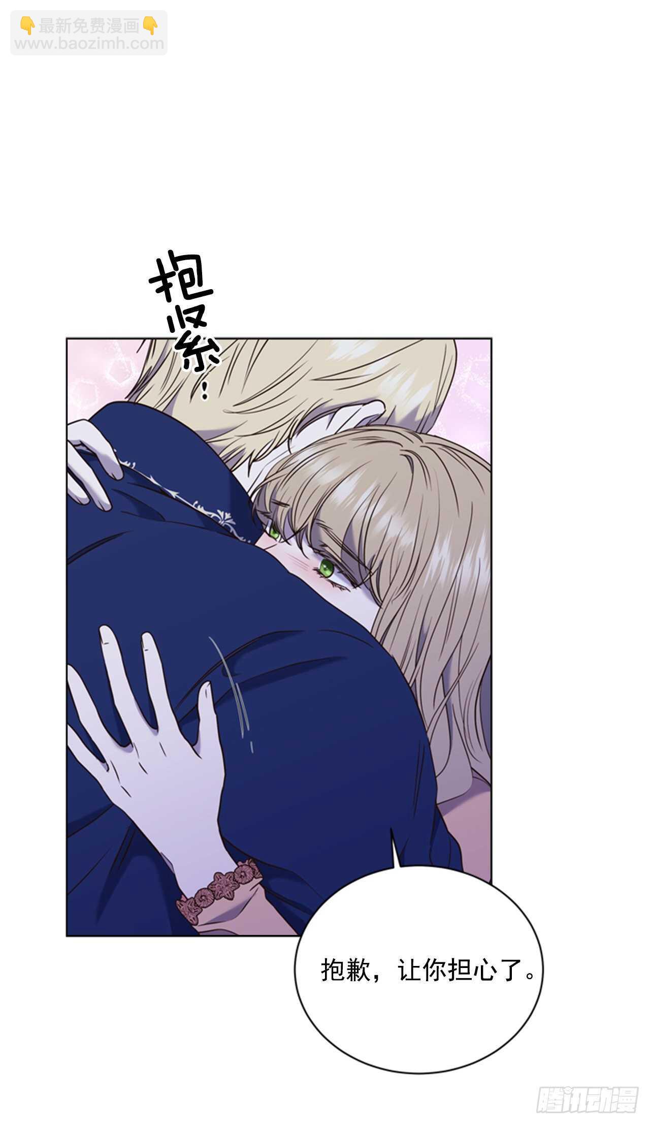 59.活着的意义(1/2)-第60话