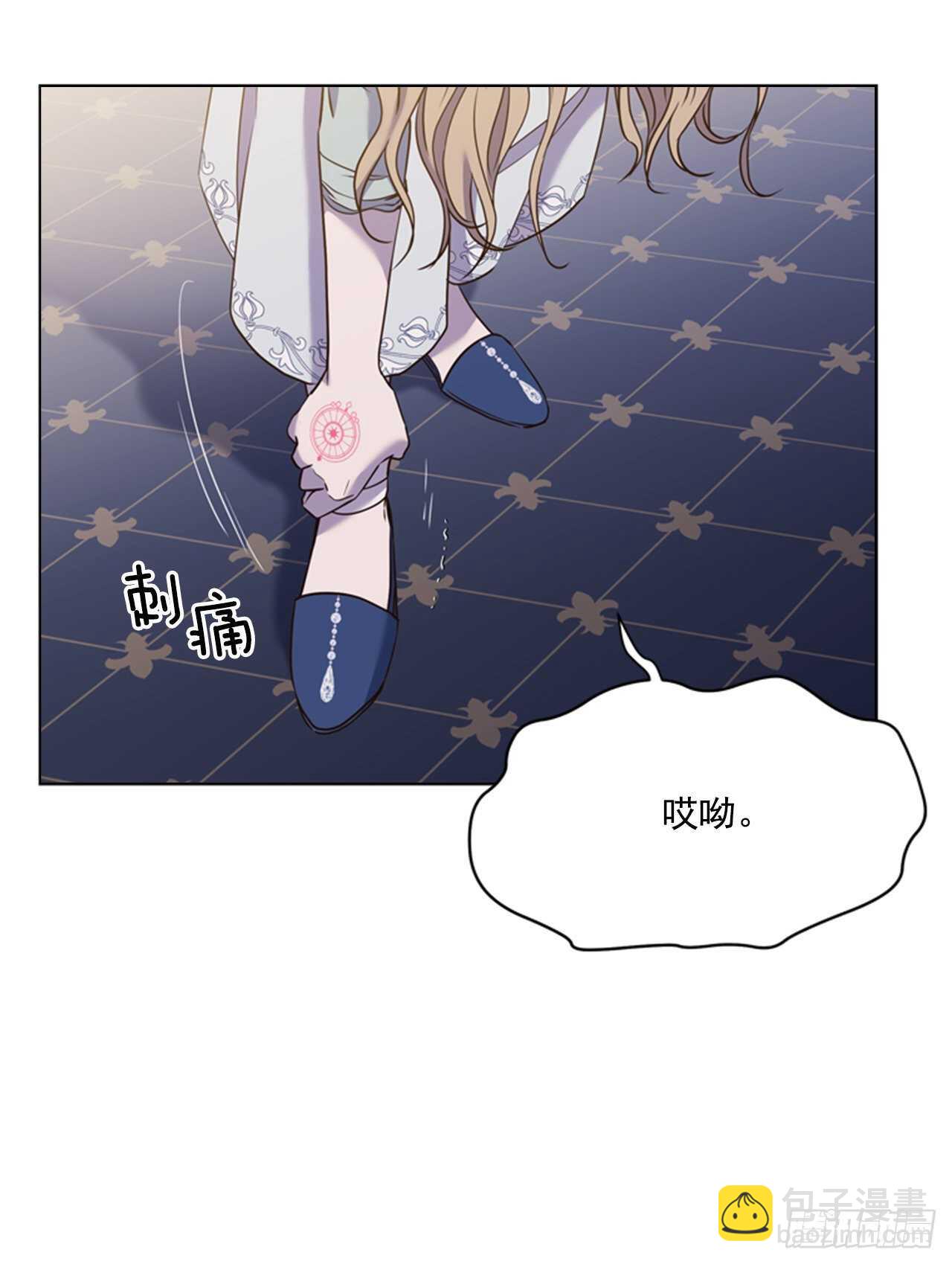 59.活着的意义(1/2)-第60话