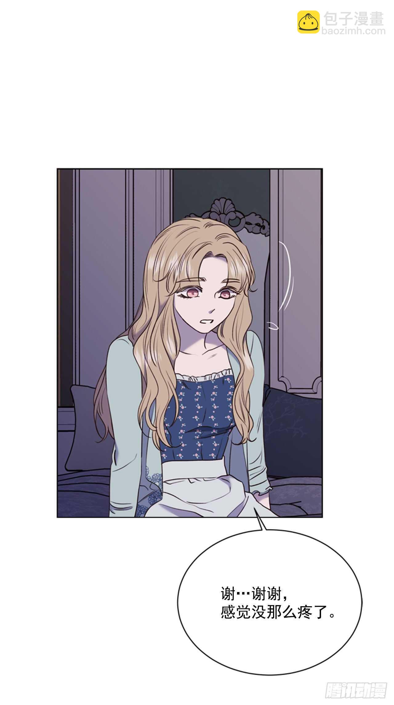 59.活着的意义(1/2)-第60话