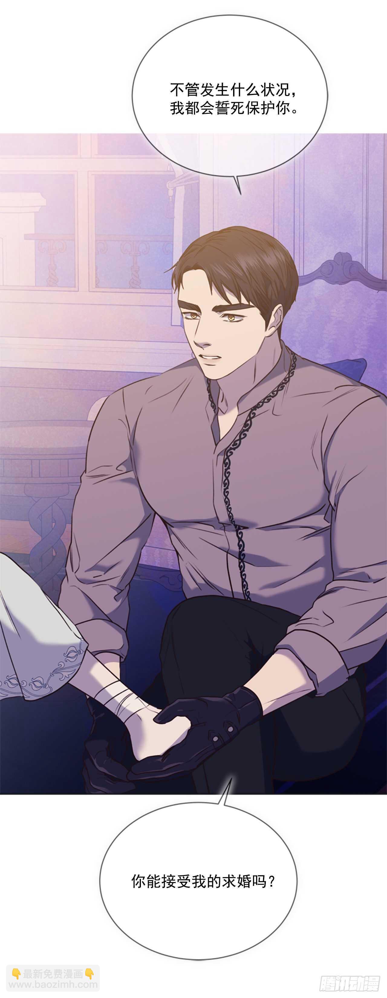 59.活着的意义(1/2)-第60话