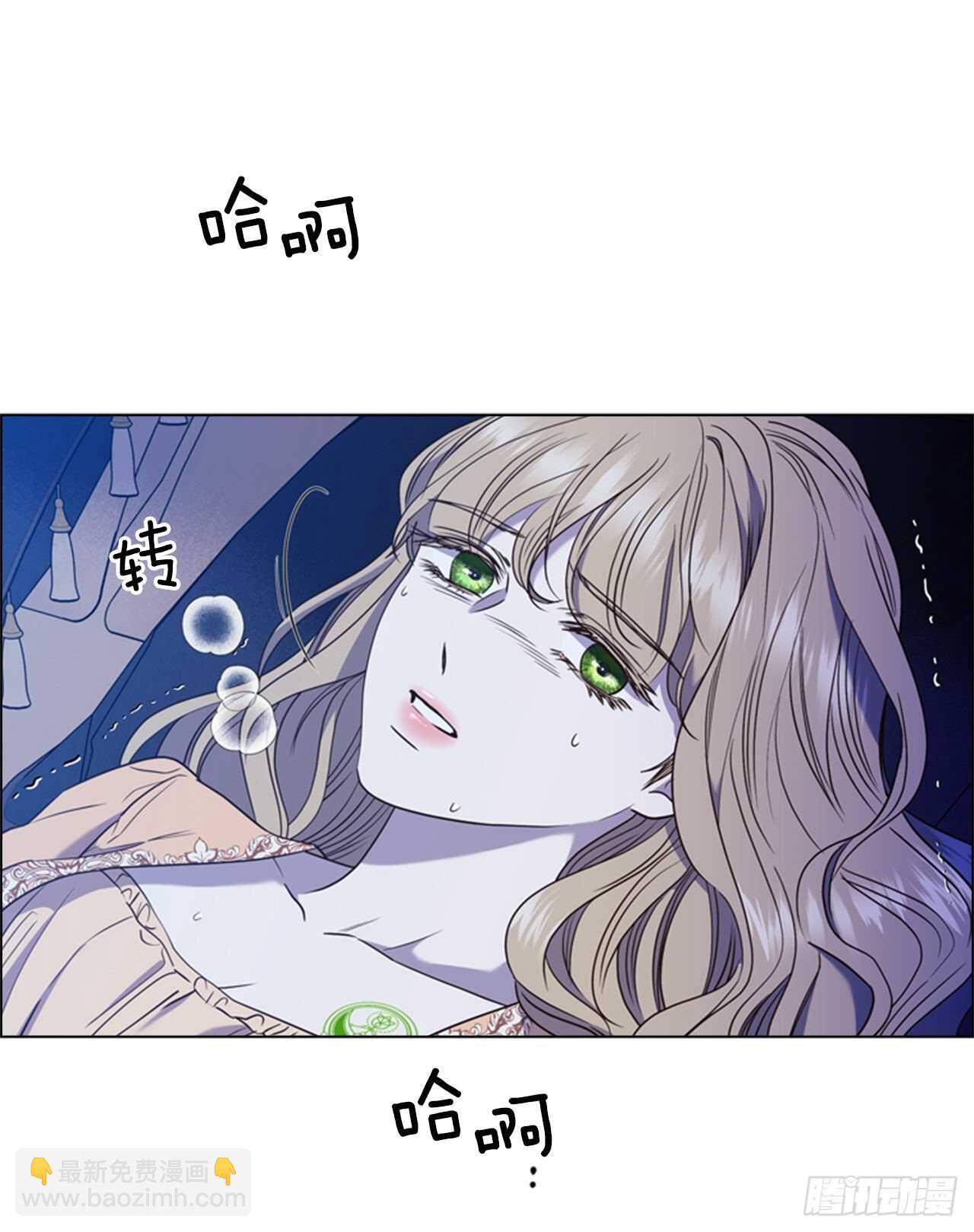 59.活着的意义(1/2)-第60话