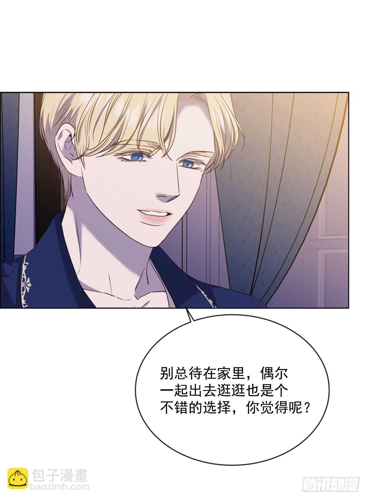 61.奇怪的文字(1/2)-第62话