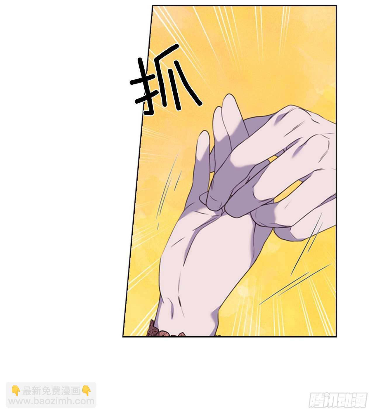 61.奇怪的文字(1/2)-第62话